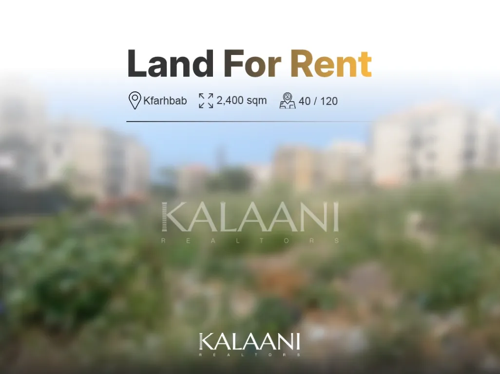 Commercial Land for rent in Kfar Hbab, Lebanon