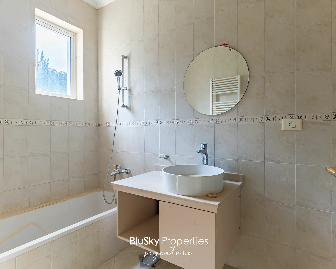 Apartment for sale in Ain Saadeh