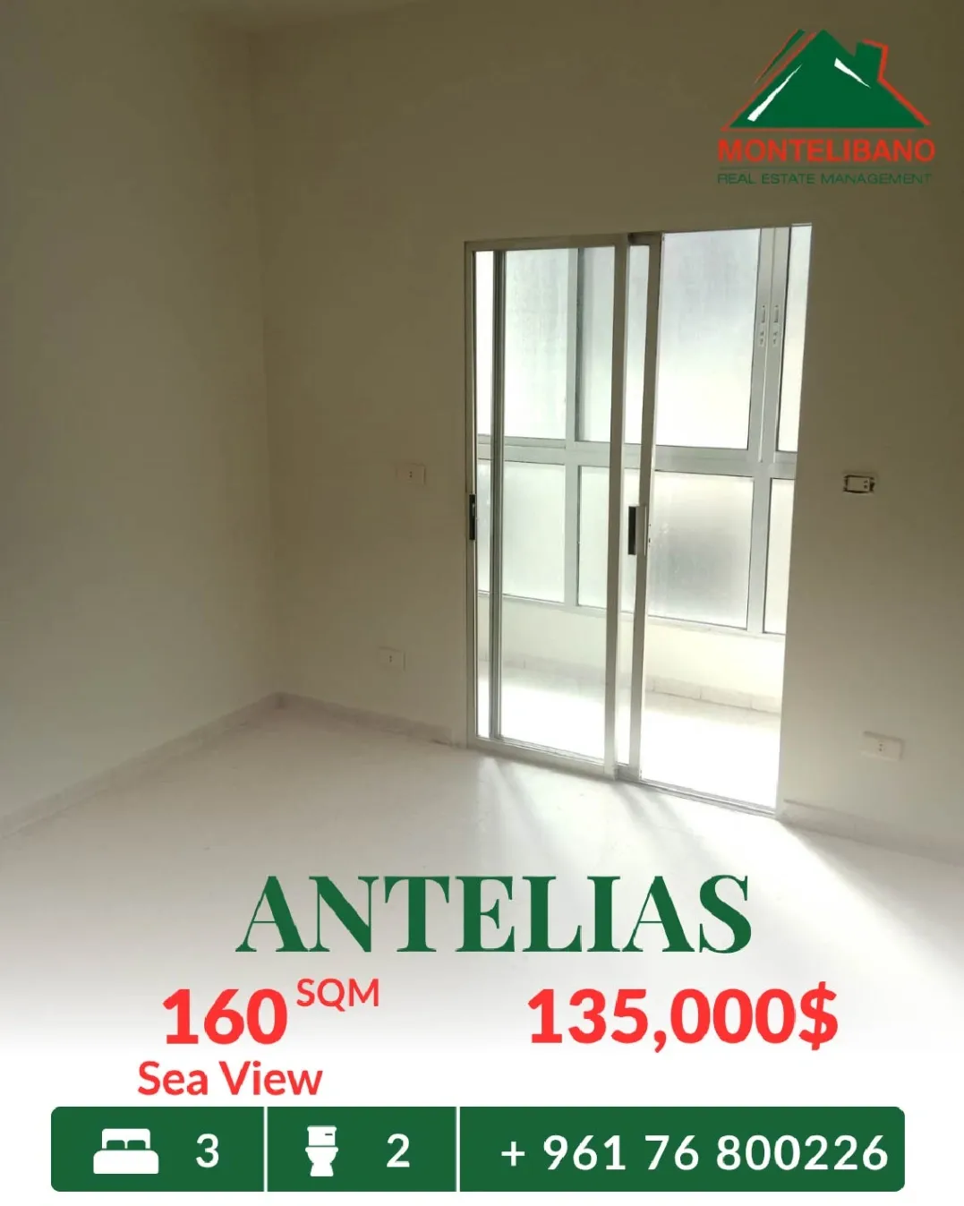 Apartment for sale in Antelias, Lebanon