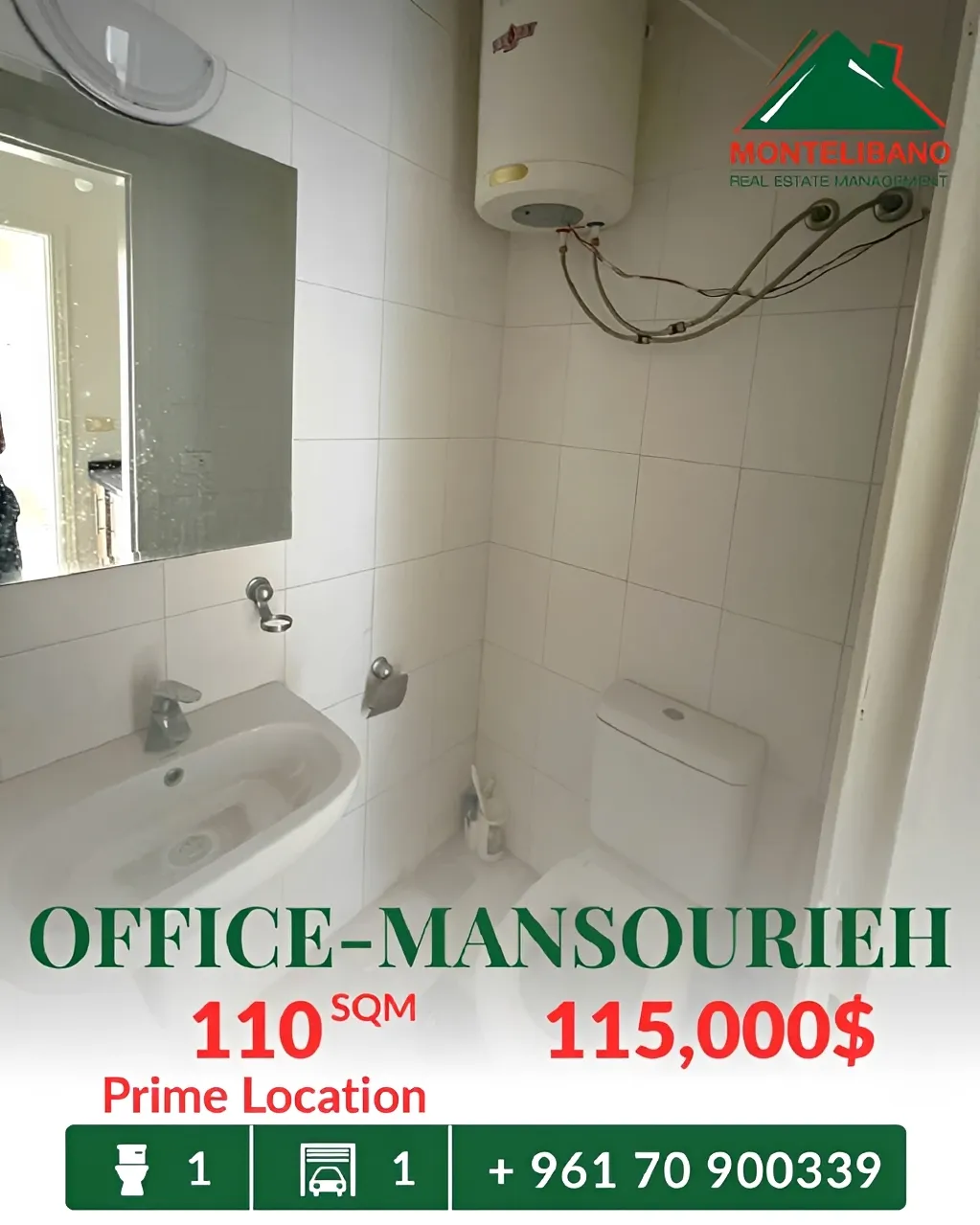 Office for sale in Mansourieh, Lebanon