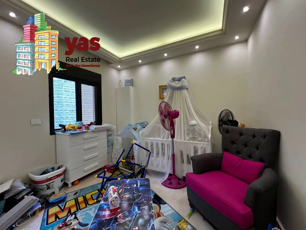 Apartment for Rent in Ballouneh