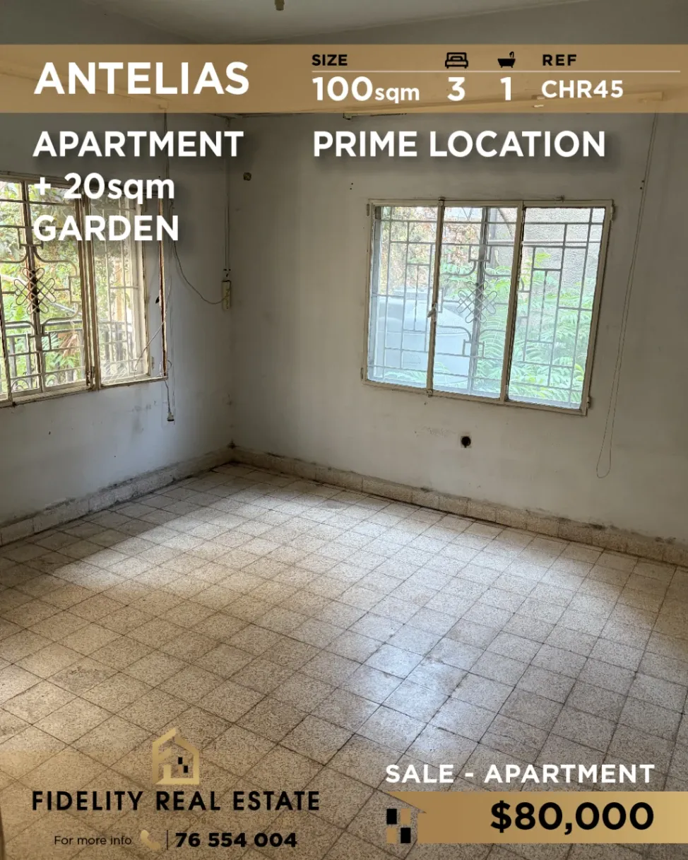 Apartment for sale in Antelias, Lebanon - 3 bed, 1 bath