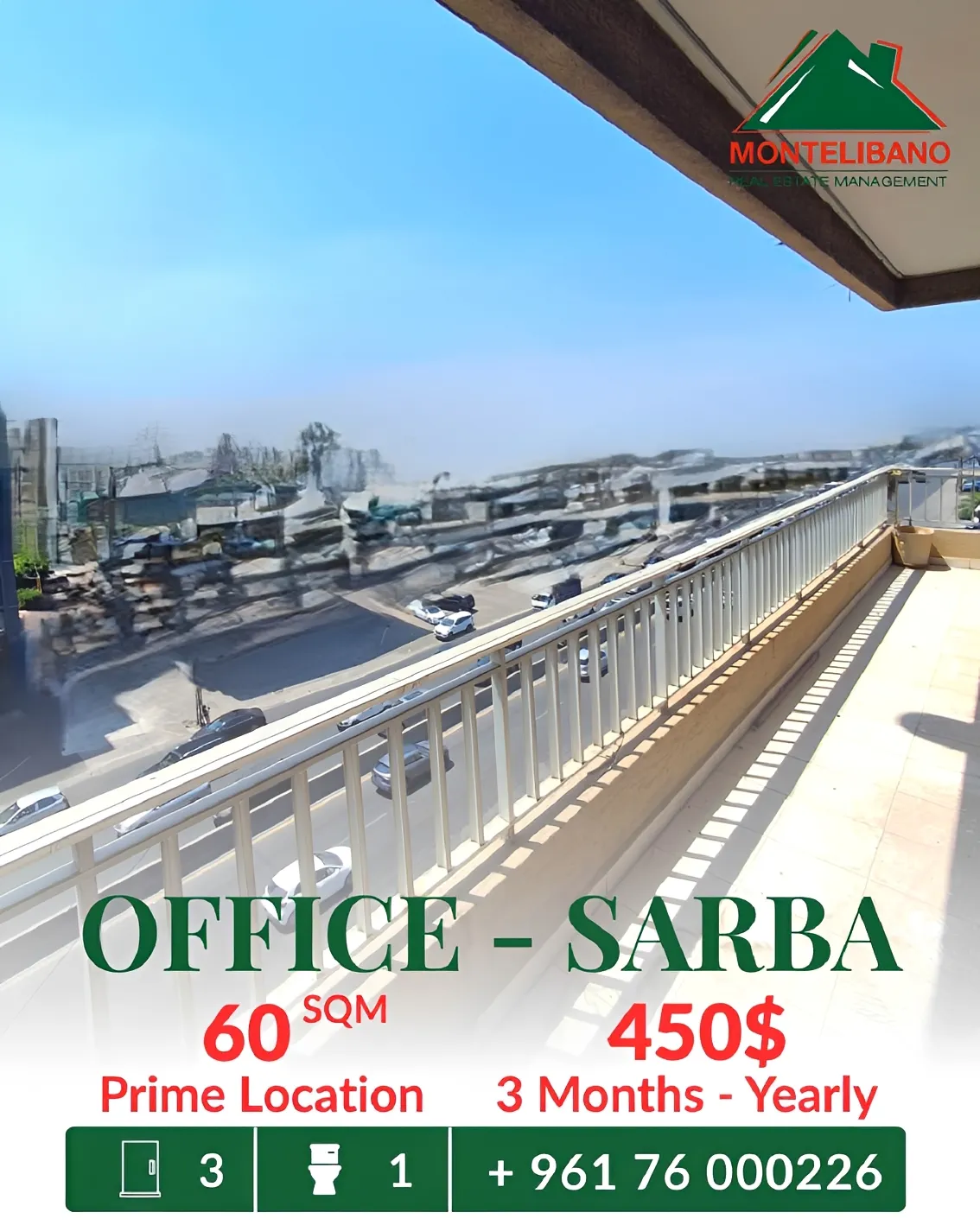 Office for rent in Sarba, Lebanon