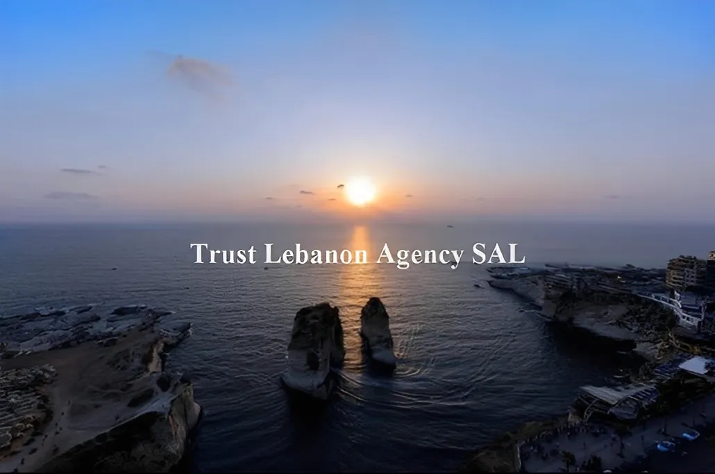 Apartment for Sale in Raouche Beirut Lebanon