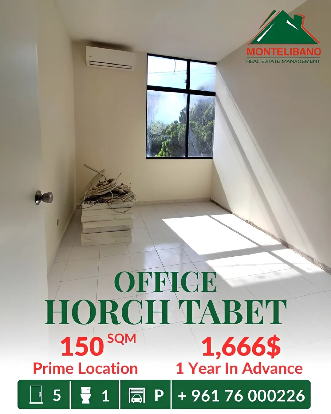 Office for rent in Horch Tabet, Lebanon
