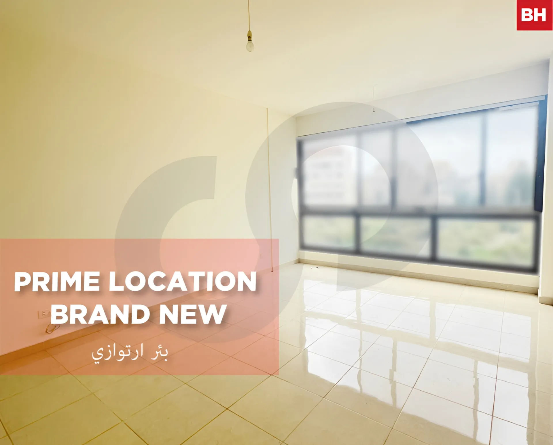 Apartment for Sale in Sidon, Lebanon