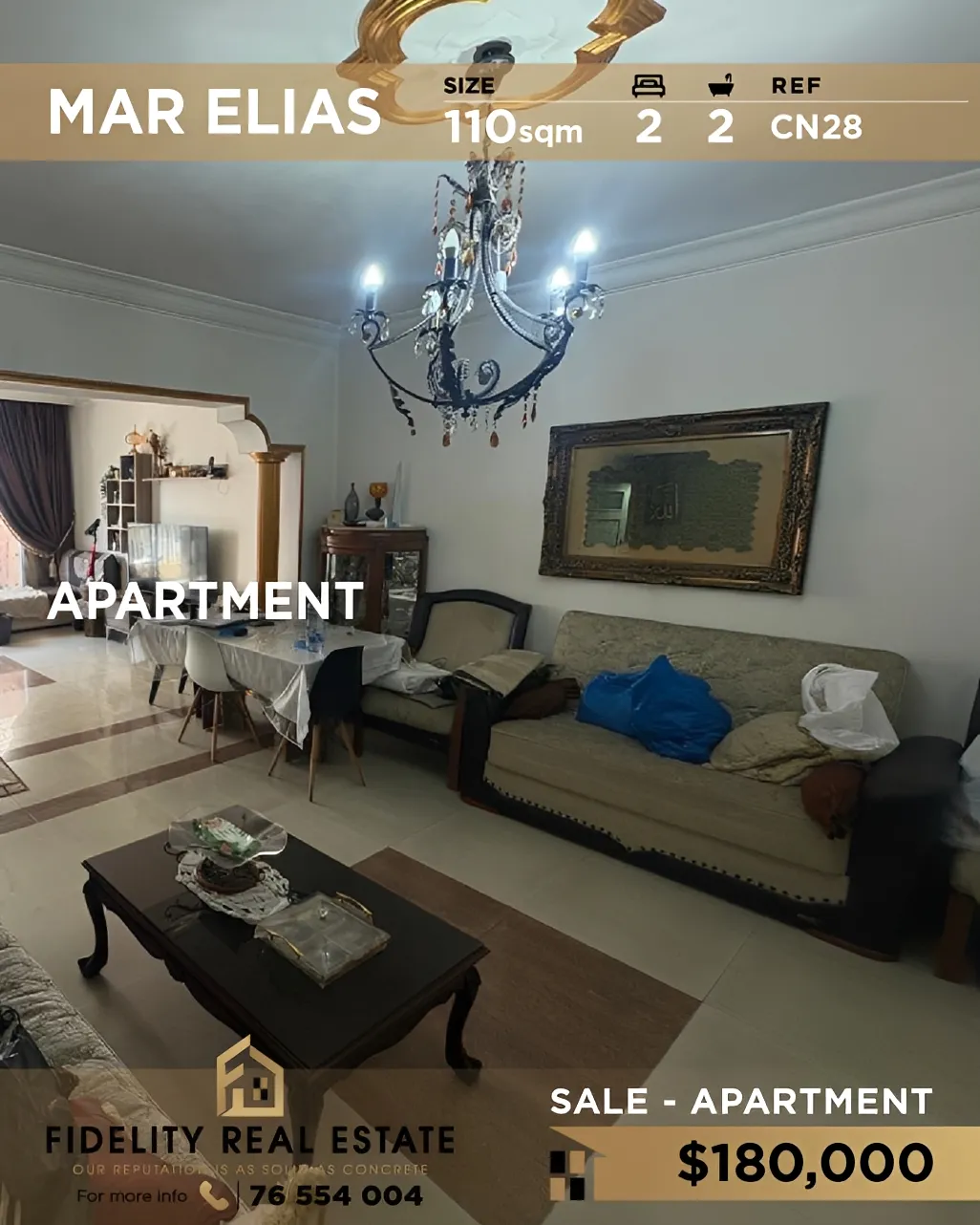 Apartment for sale in Mar Elias refugee camp, Beirut, Lebanon - 2 bed, 2 bath