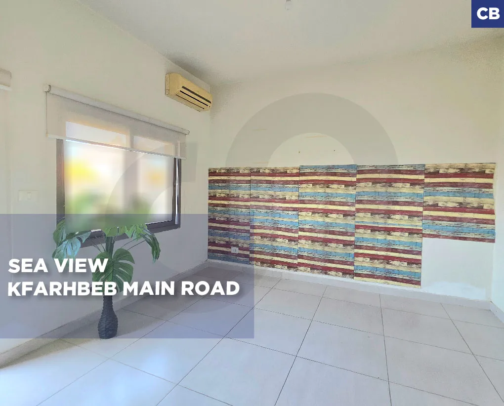 Office for Rent in Kfar Hbab