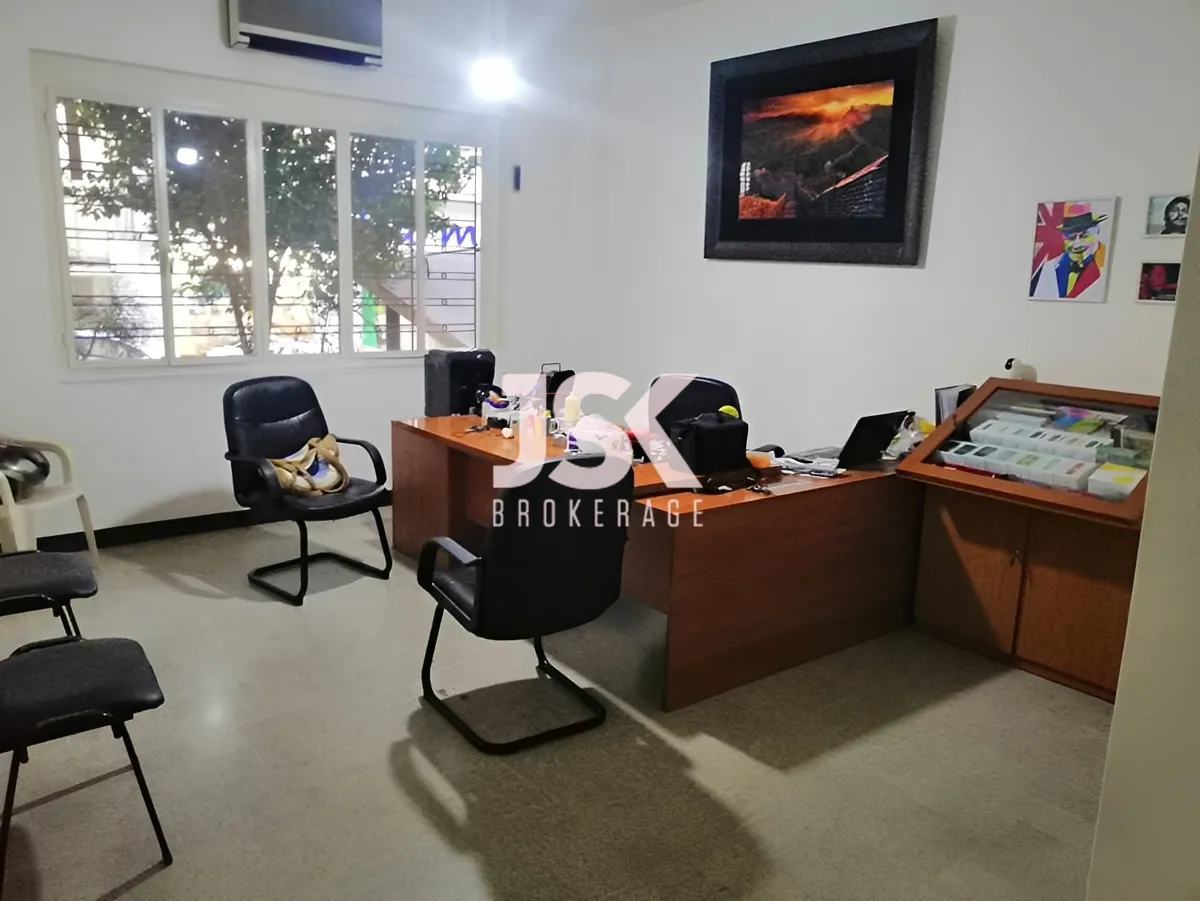 Apartment for Sale in Forn El Chebbak, Lebanon - 2 bed, 1 bath