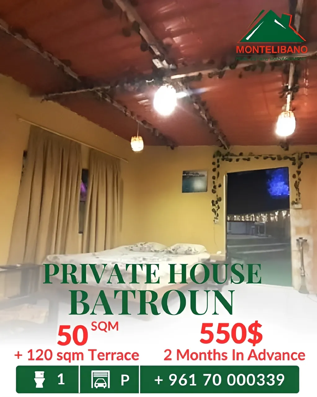 House for rent in Batroun, Lebanon