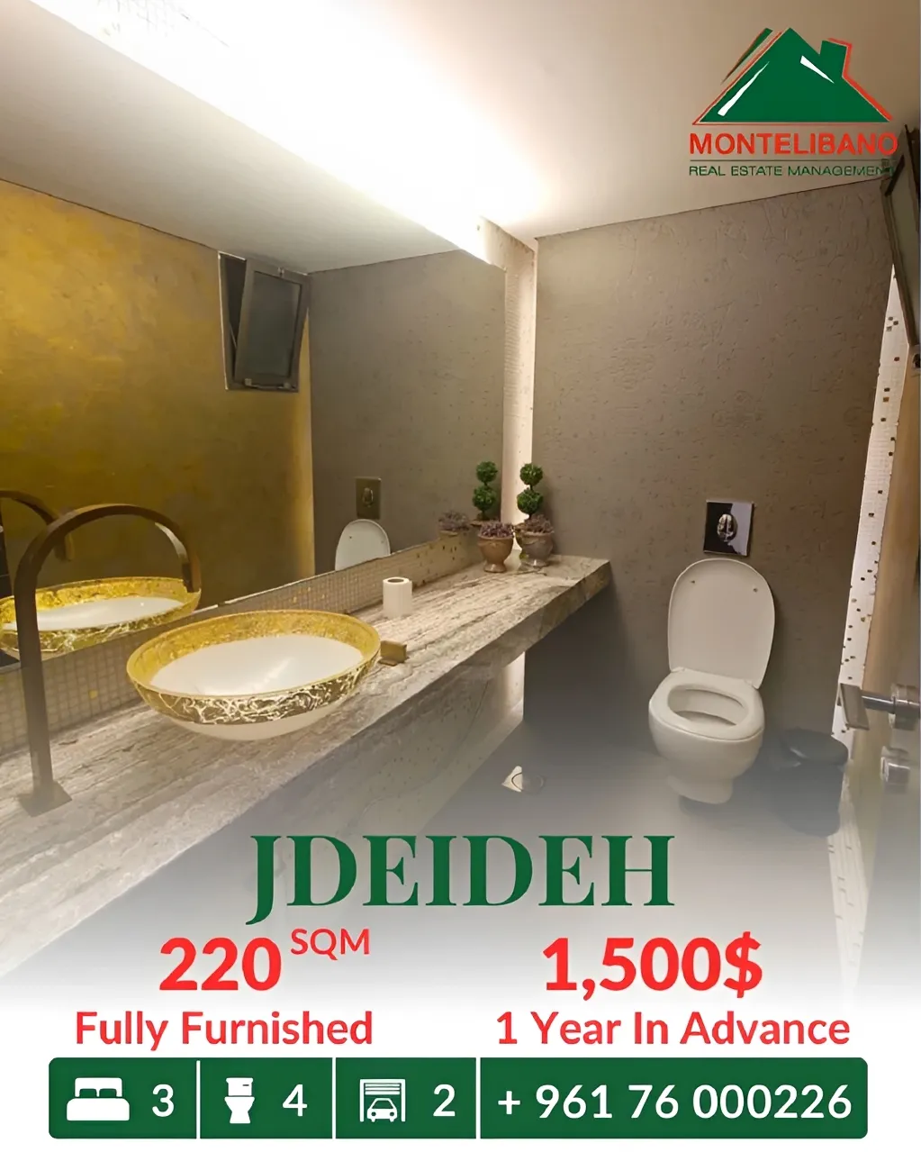 Apartment for rent in Jdeideh, Lebanon