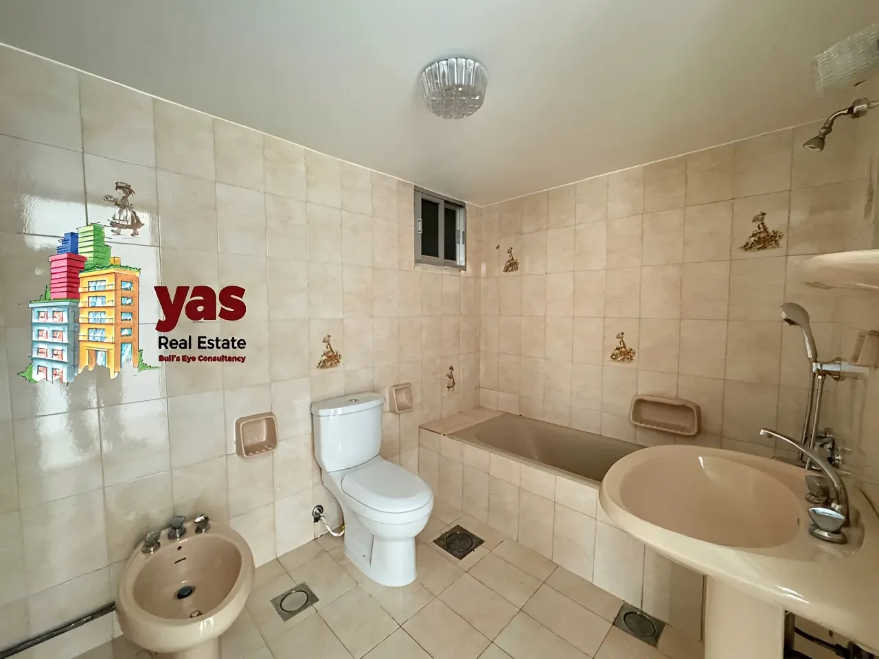 Apartment for Sale in Adonis
