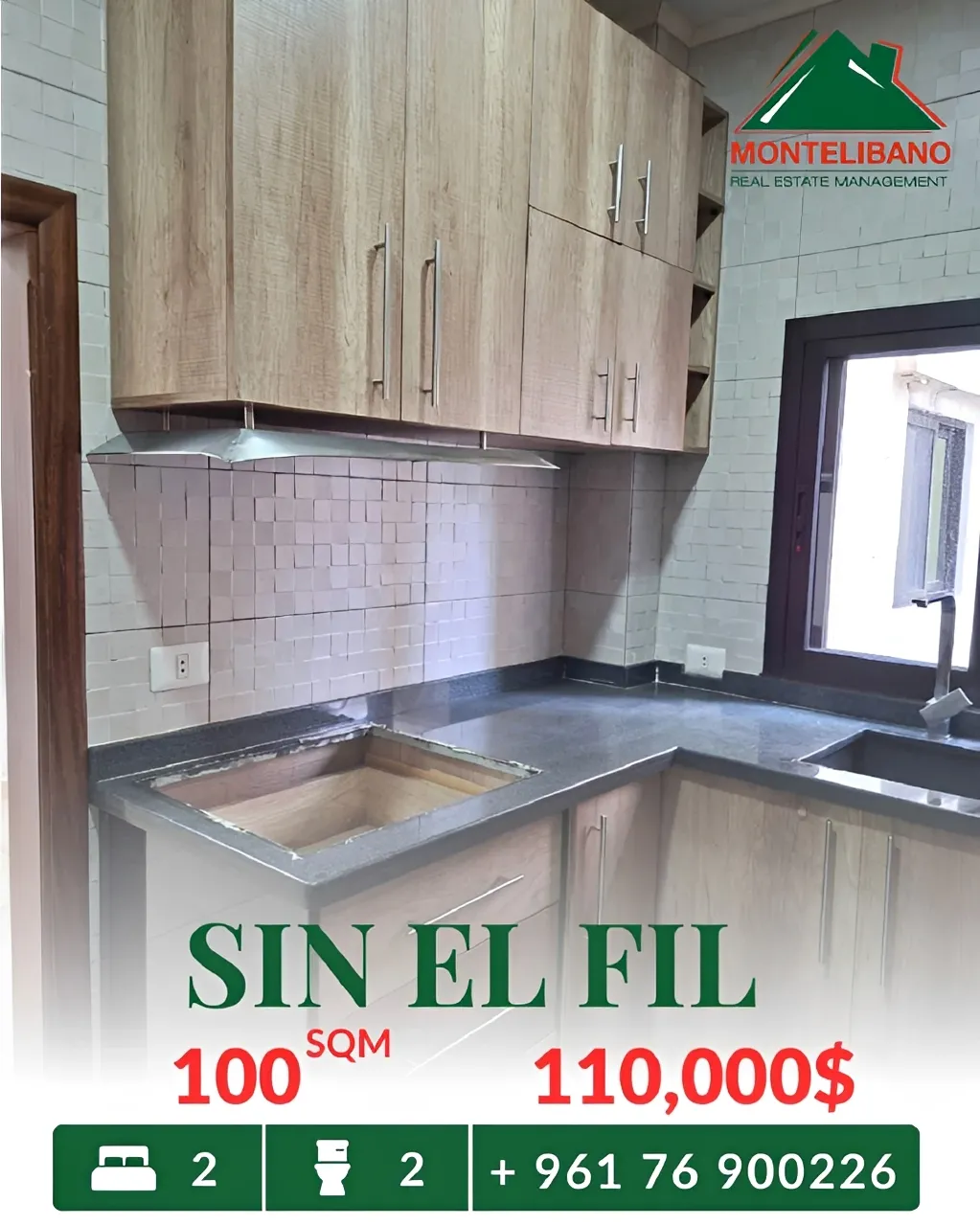 Apartment for sale in Sin El Fil, Lebanon