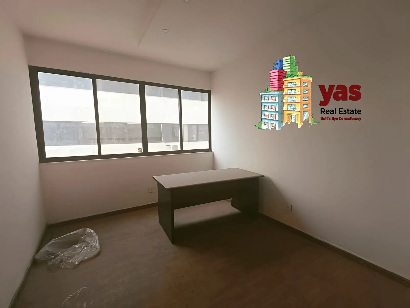 Office for sale in Dekwaneh