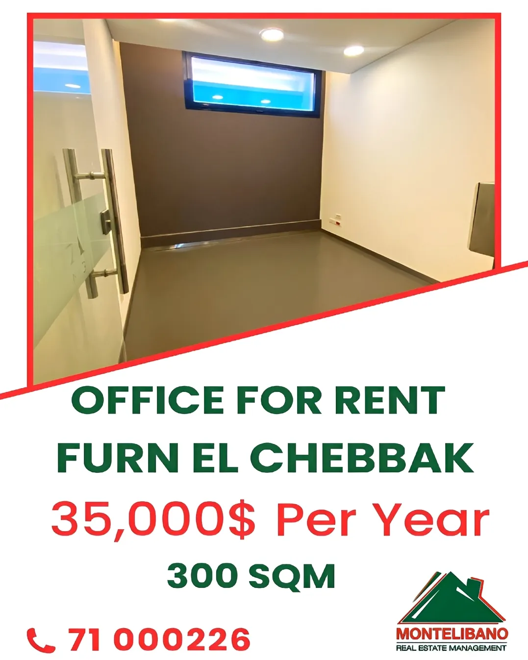 Office for rent in Forn El Chebbak, Lebanon
