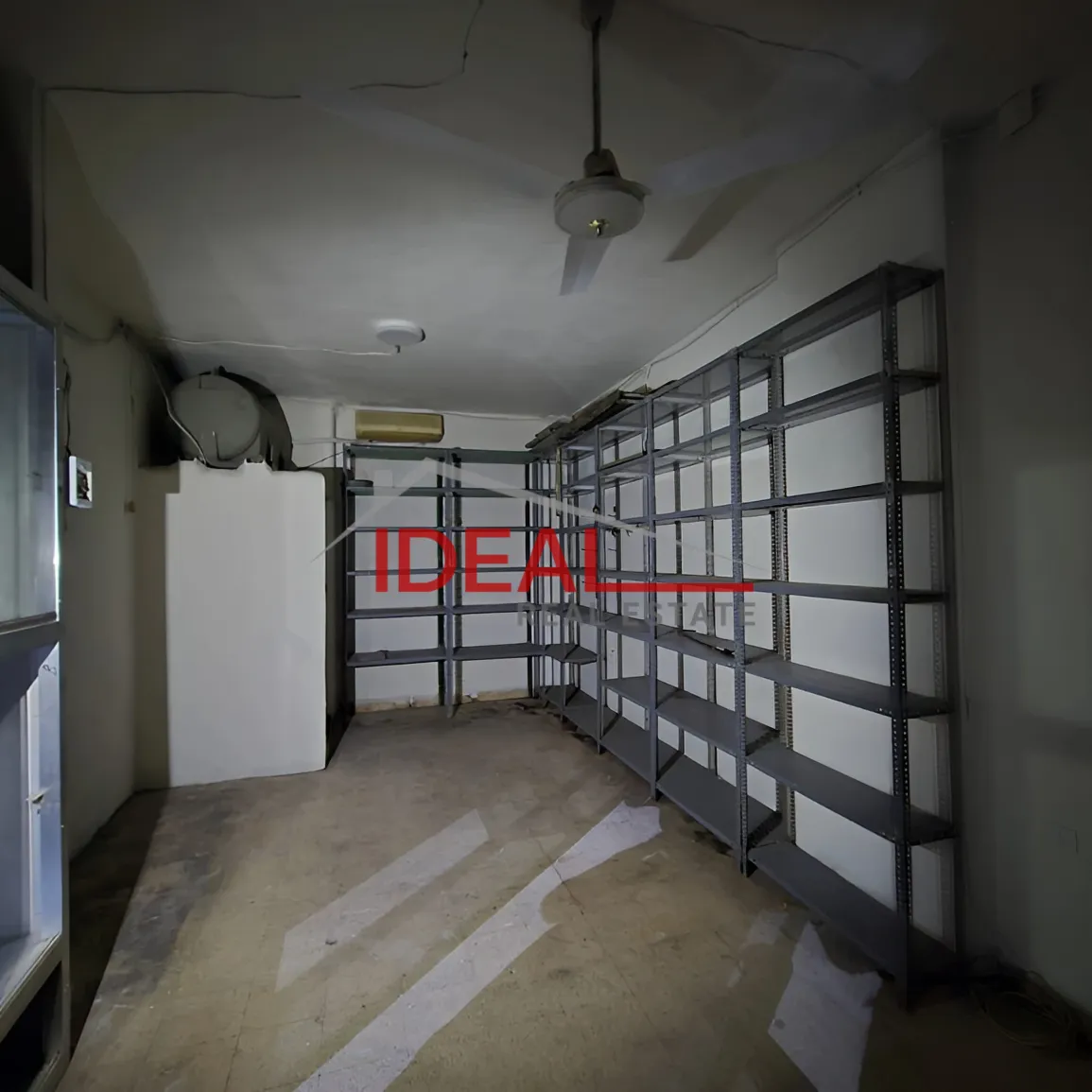 Shop for rent in Ain El Remmaneh, Lebanon