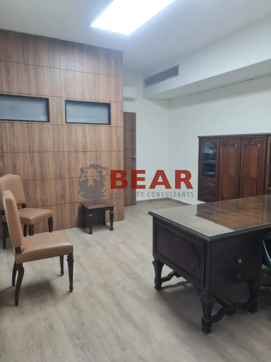 Clinic for rent in Achrafieh, Beirut, Lebanon