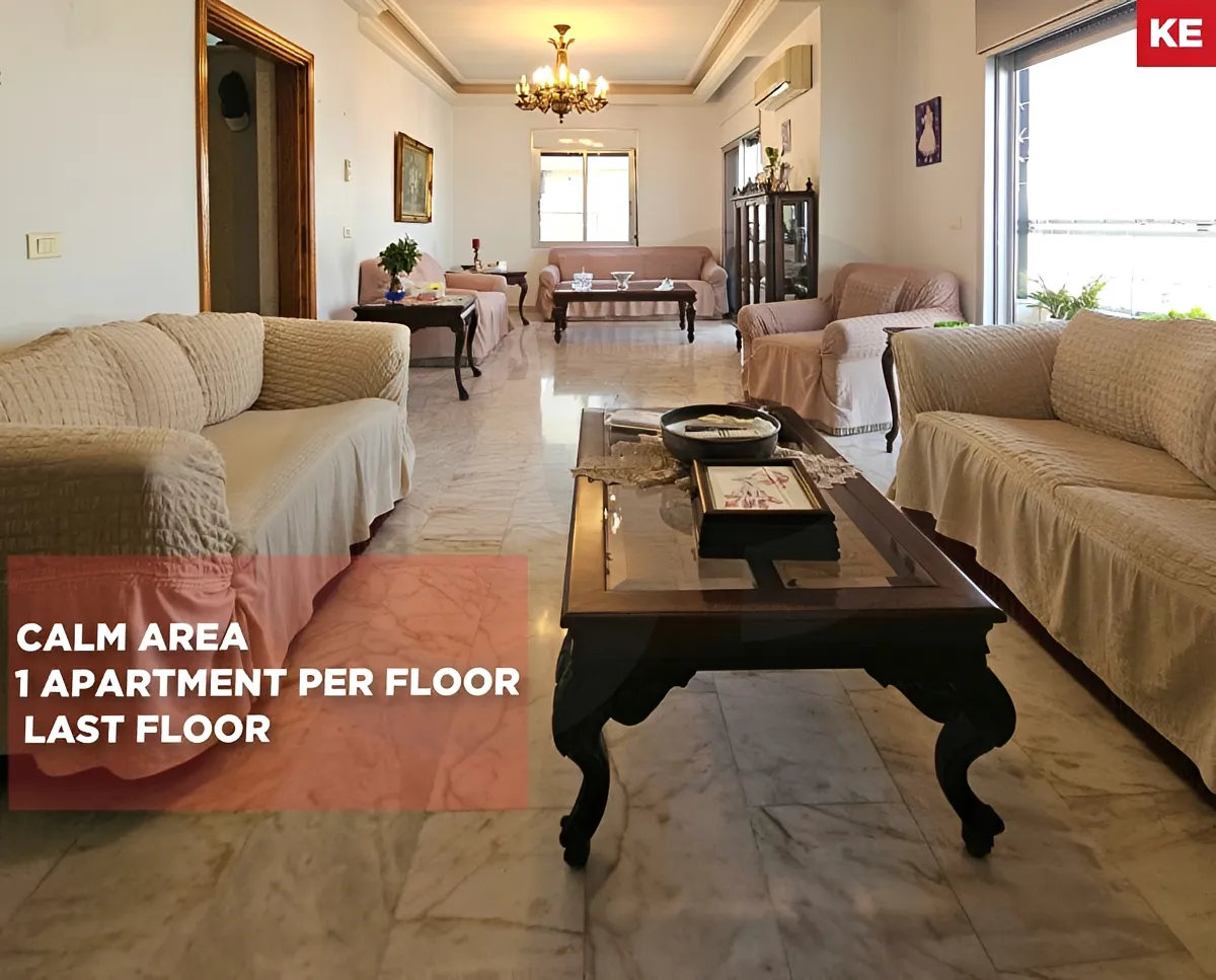 Apartment for Sale in Badaro, Beirut, Lebanon - 3 bed, 3 bath