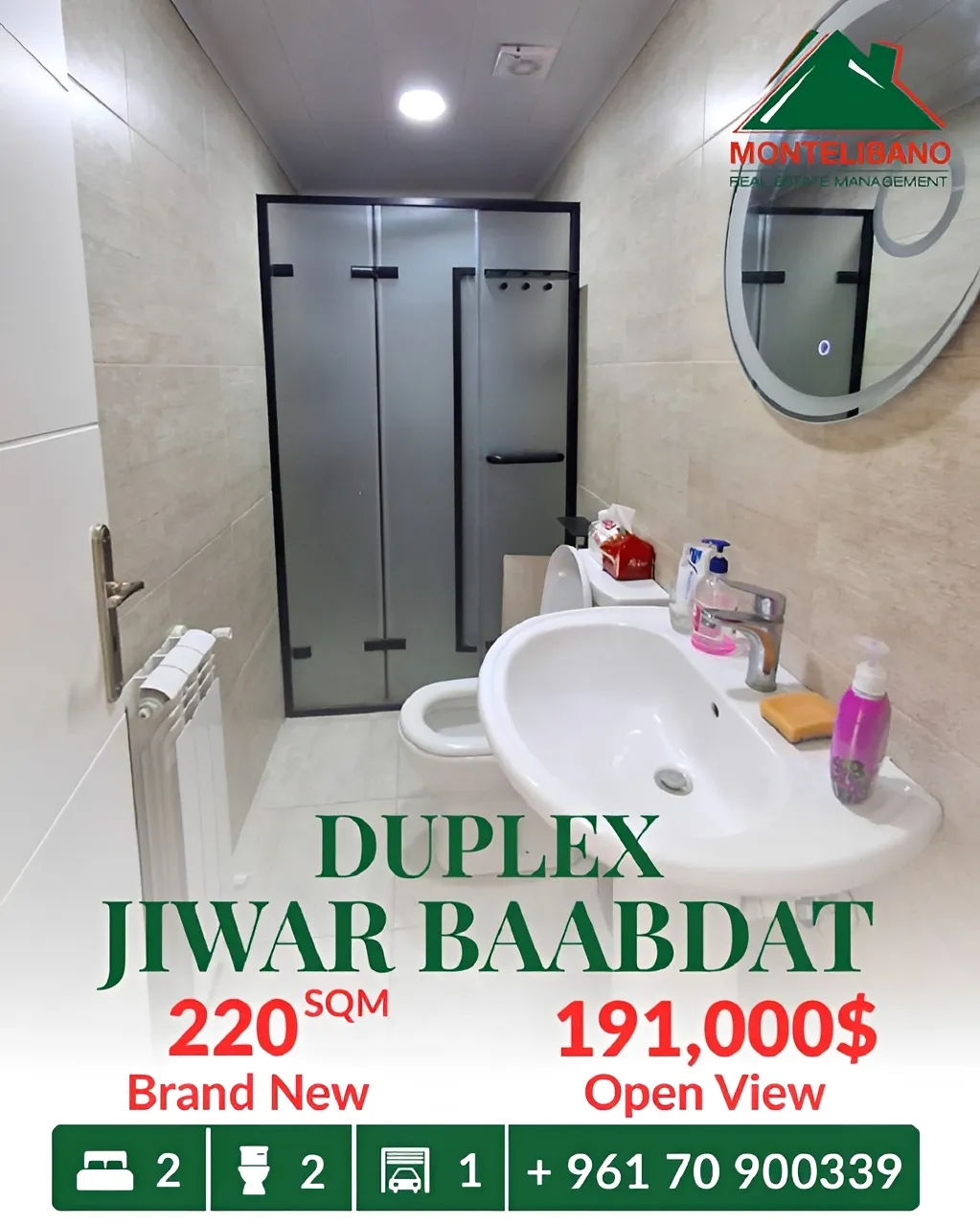 Duplex for sale in Baabdat, Lebanon