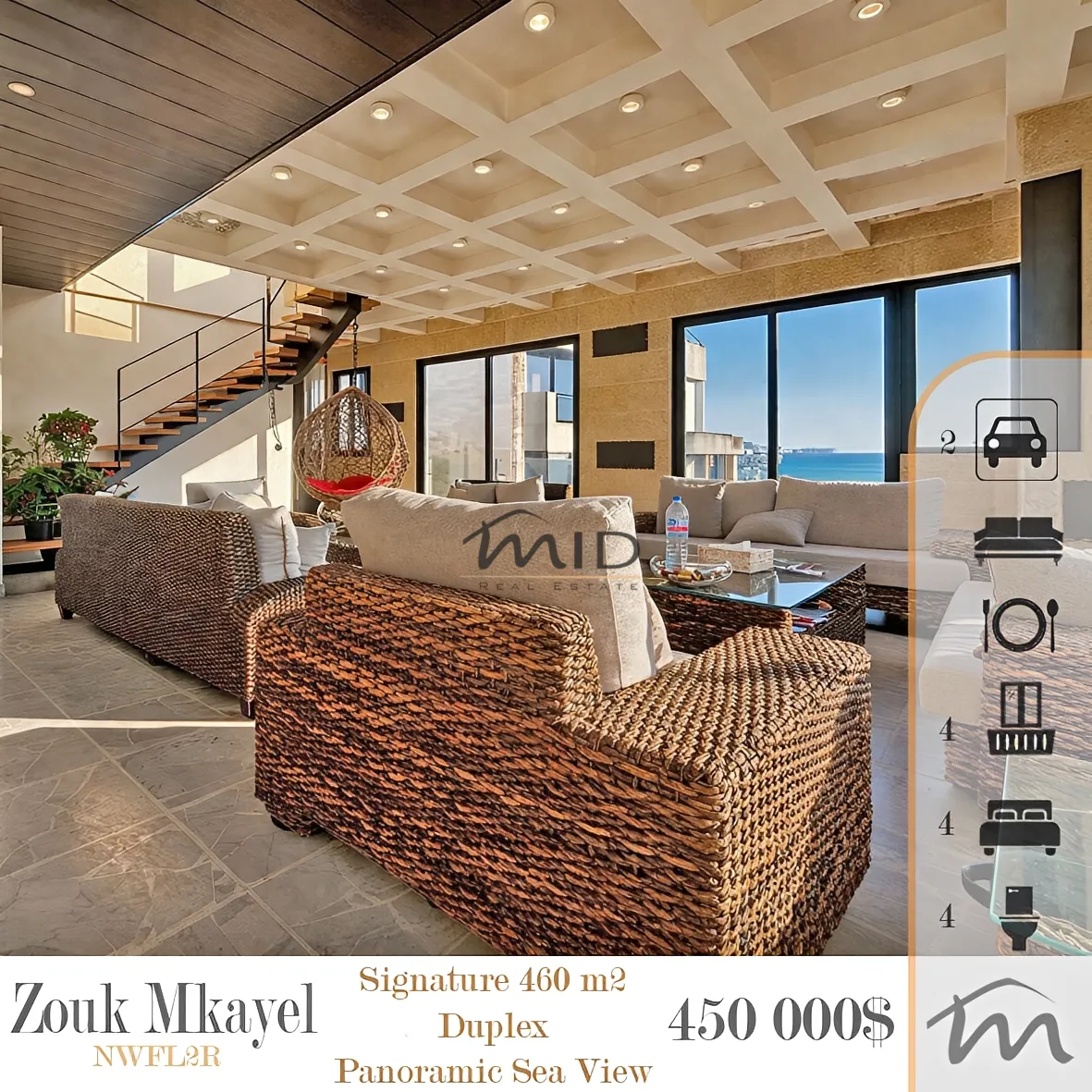 Duplex for sale in Zouk mikael, lebanon - 4 bed, 4.0 bath