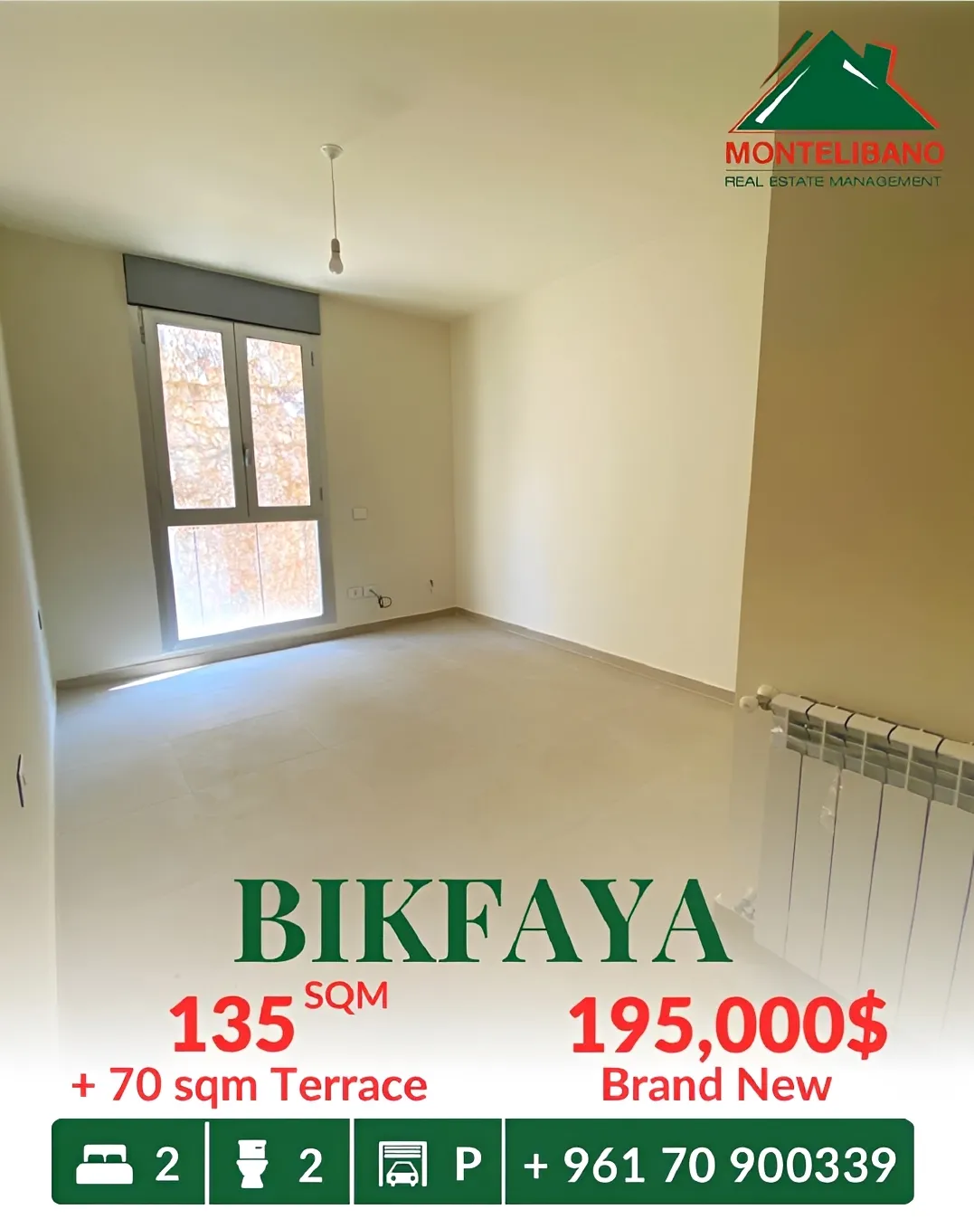 Apartment for sale in Bikfaiya, Lebanon