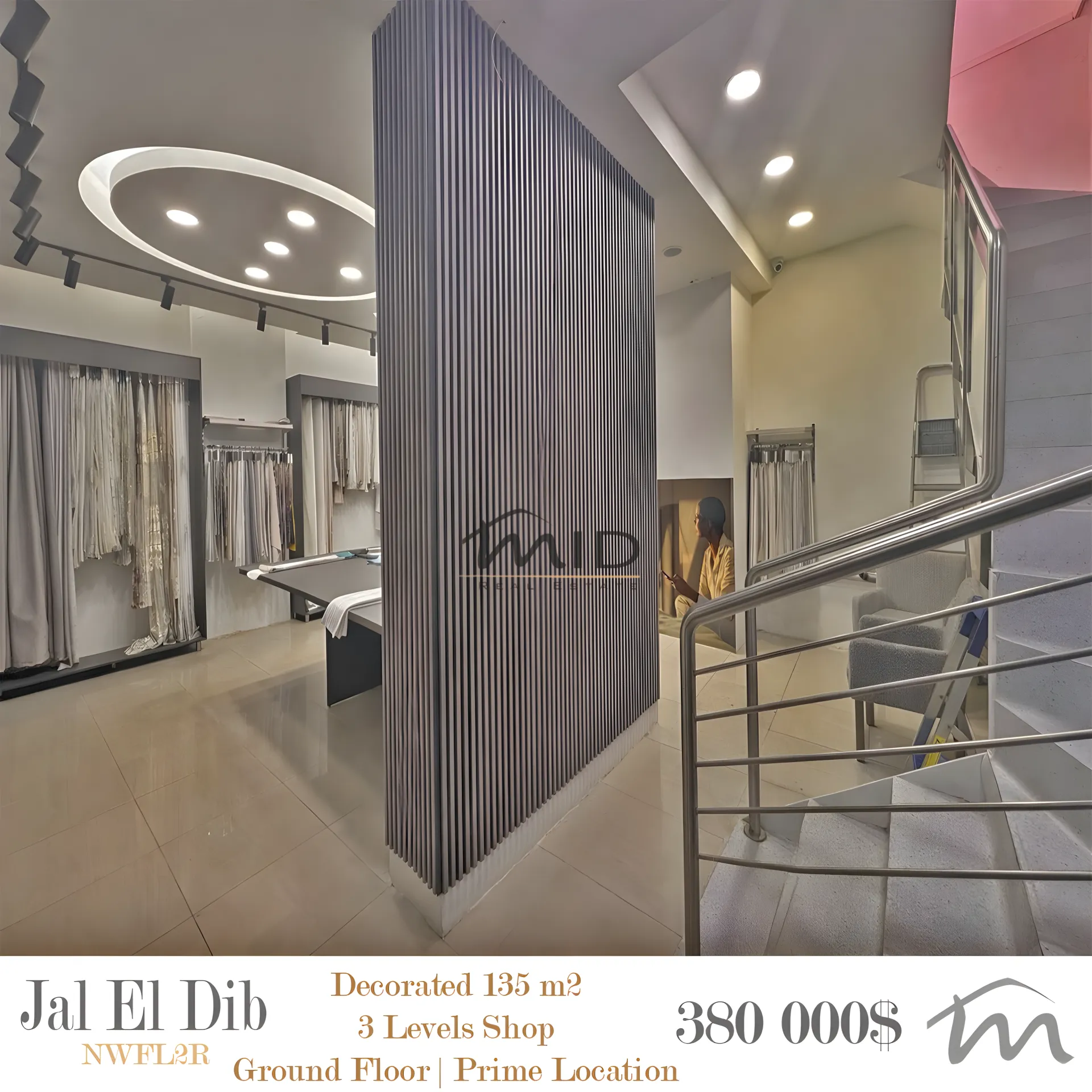 Shop for sale in Jal el dib, lebanon