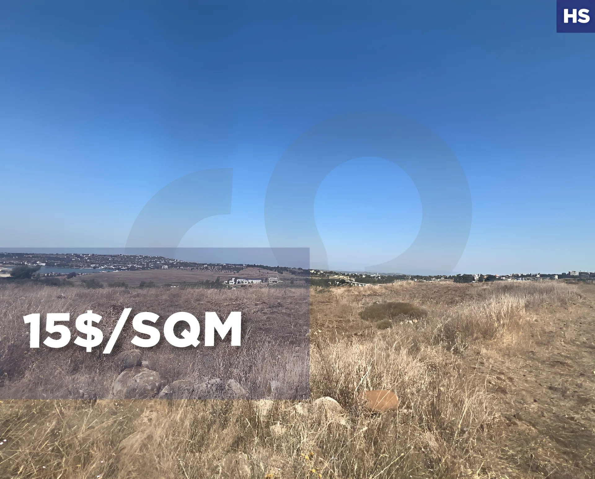 Land for Sale in Aakkar