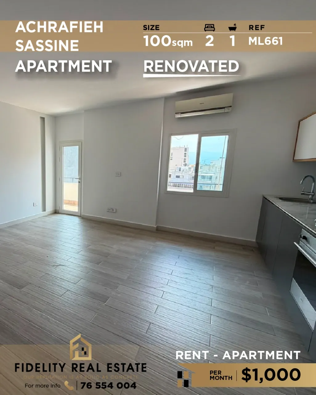 Apartment for rent in Achrafieh, Beirut, Lebanon