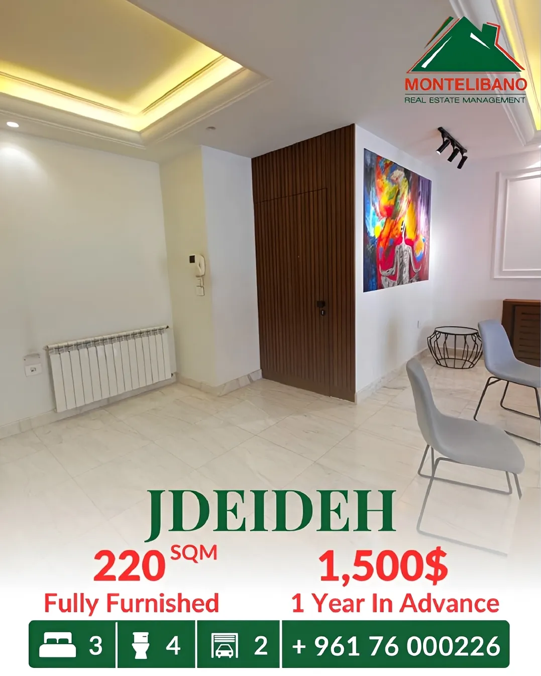 Apartment for rent in Jdeideh, Lebanon