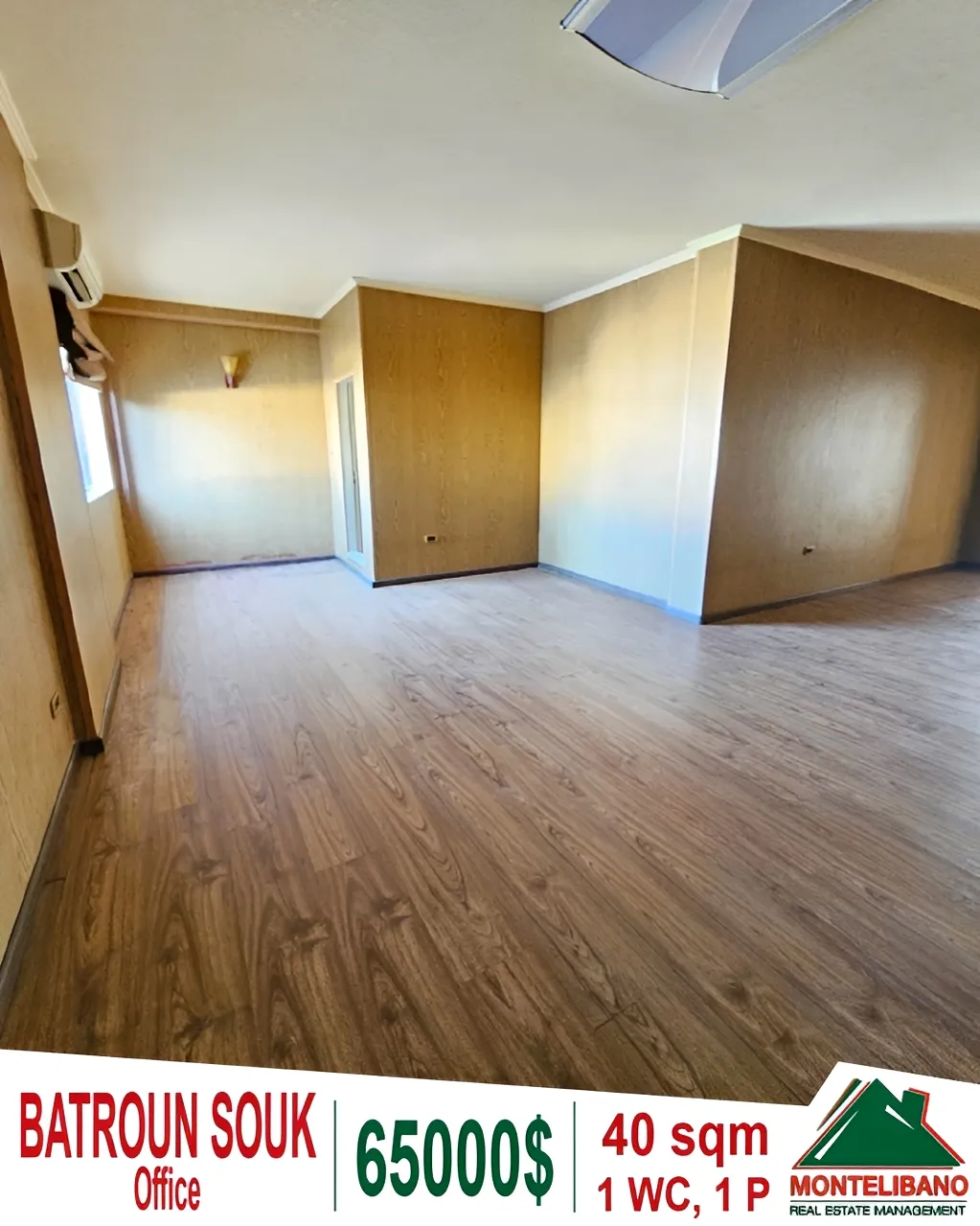 Office for sale in Batroun, Lebanon