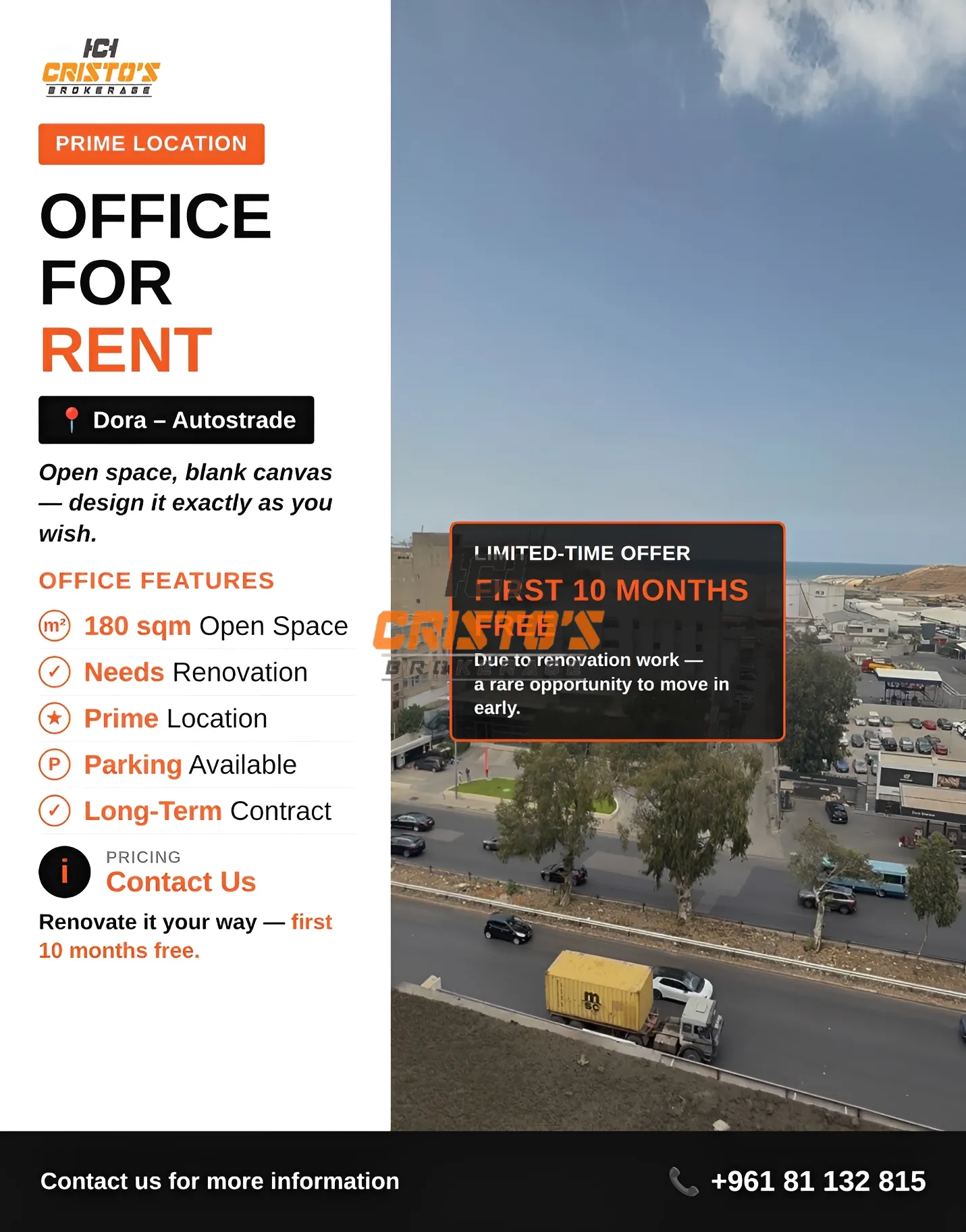 Office for rent in Daoura