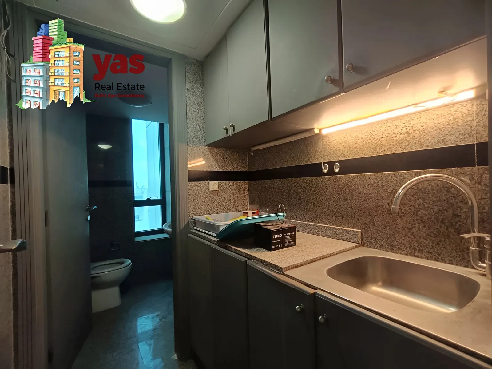 Office for rent in Mirna Chalouhi, Lebanon