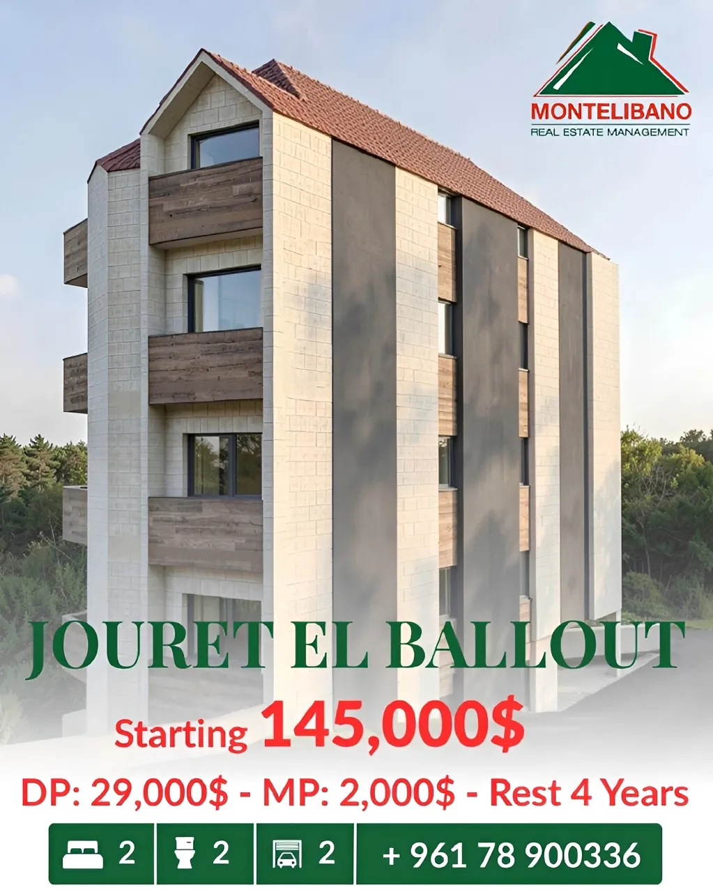 Apartment for sale in Jouret El Ballout, Lebanon