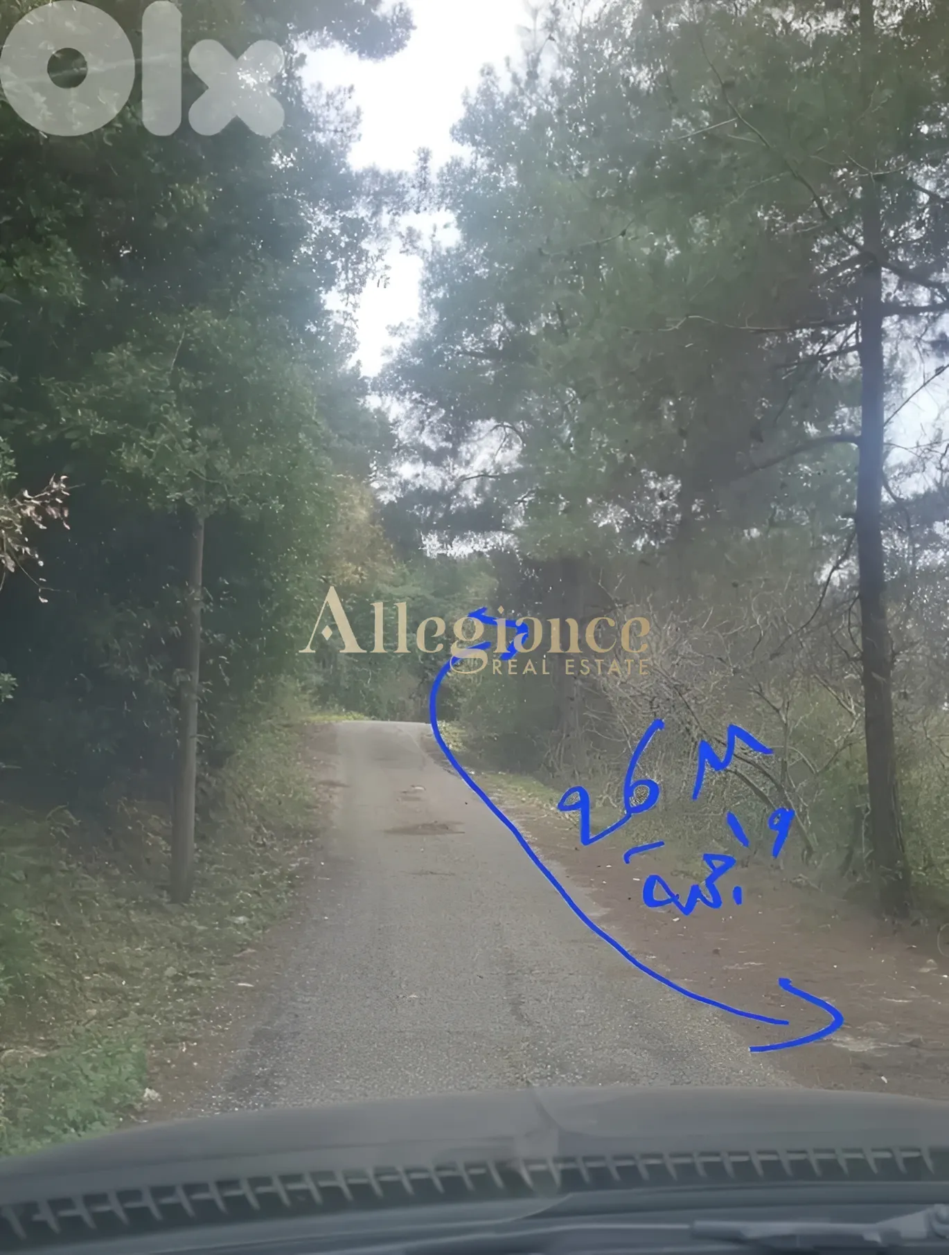 Residential Land for sale in Dibbiyeh, Lebanon