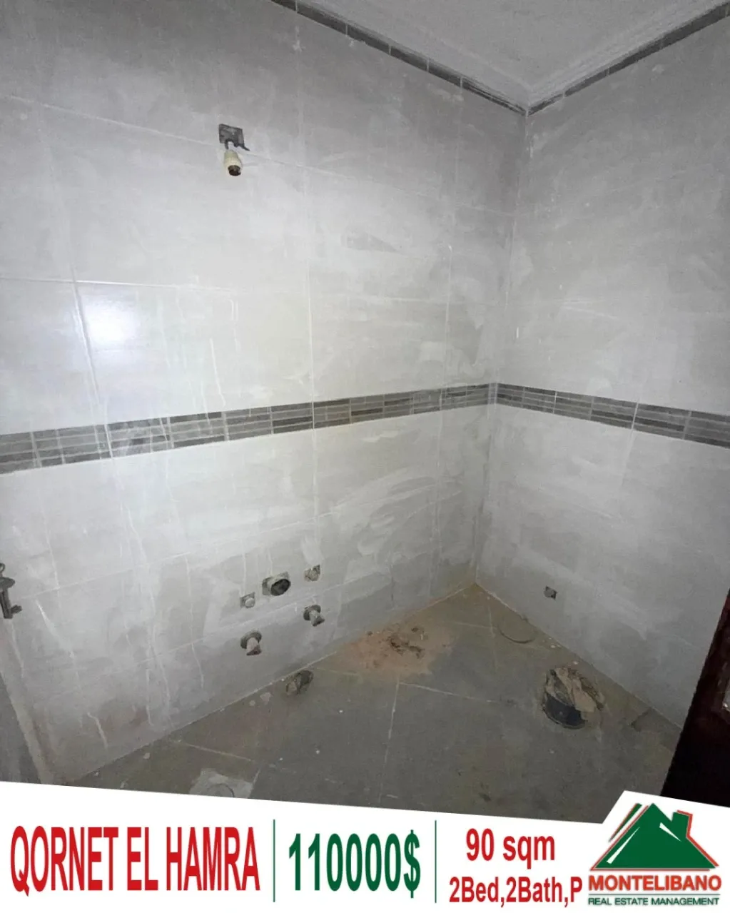 Apartment for sale in Qornet El Hamra, Lebanon