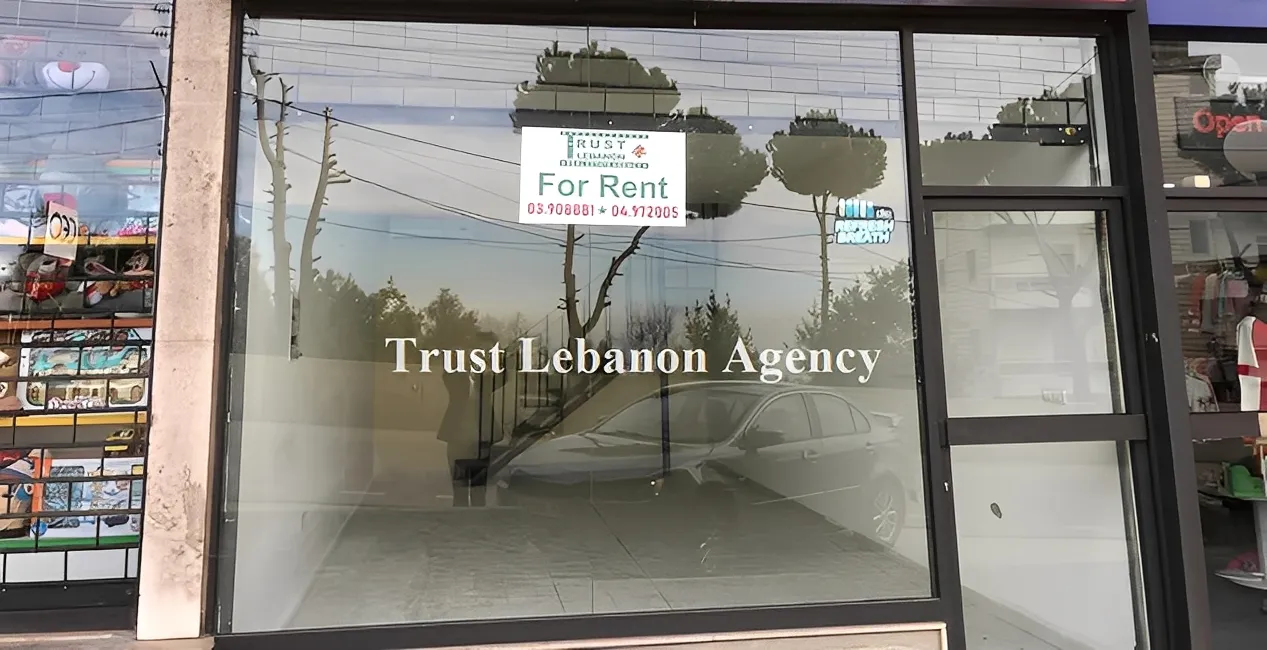 Shop for rent in Keserwan, Ajaltoun