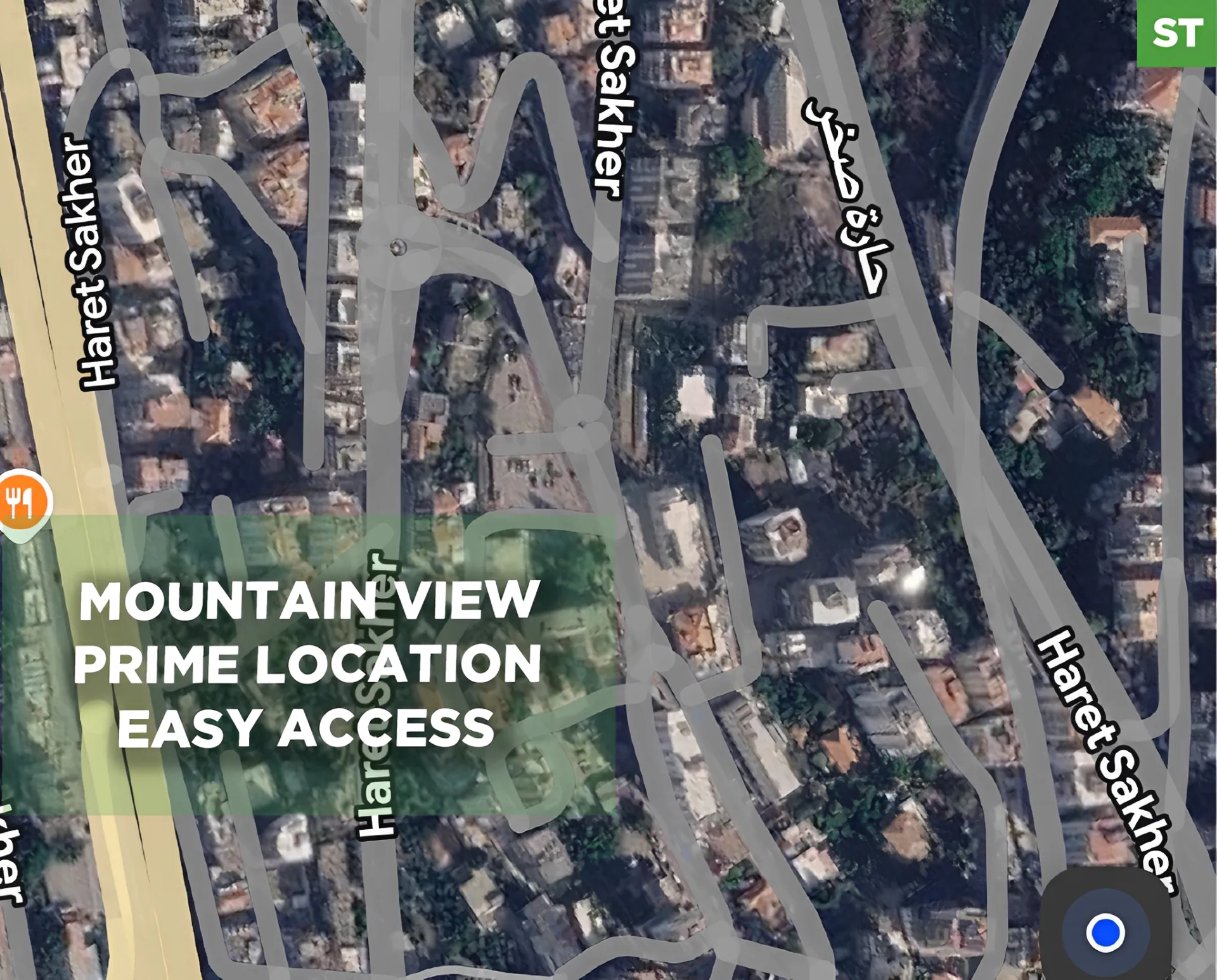 Land for Sale in Haret Sakher