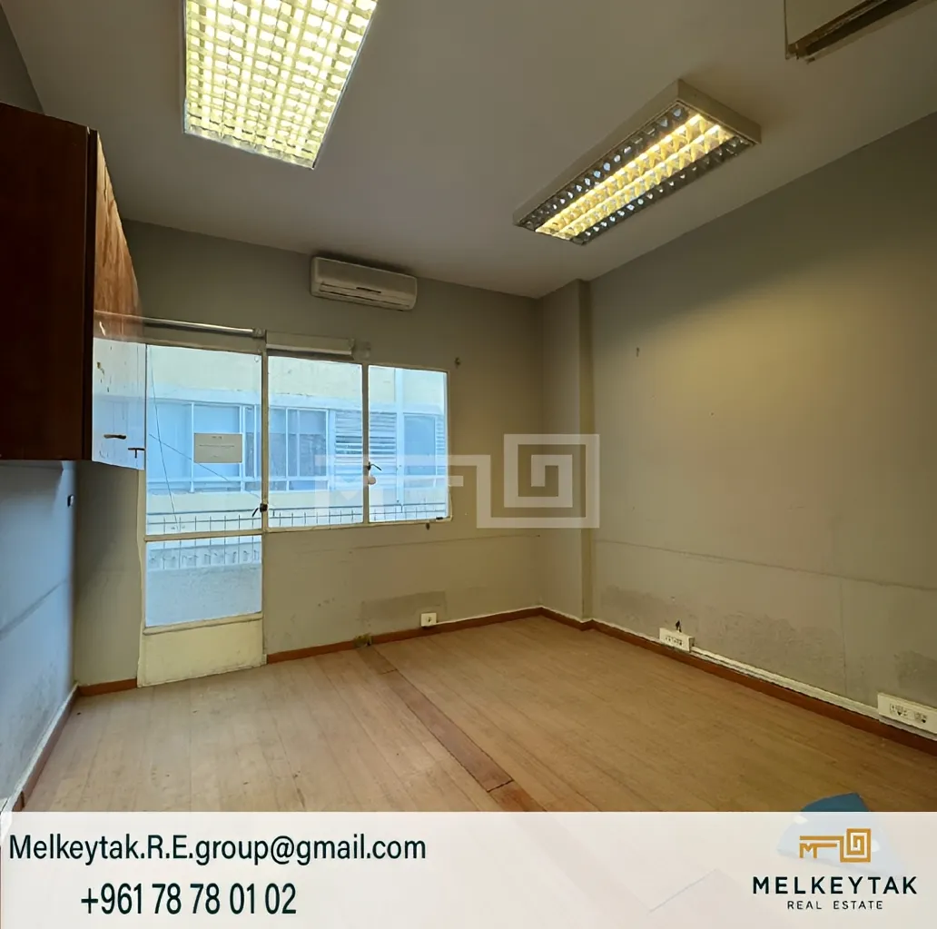 Office for rent in Forn El Chebbak, Lebanon