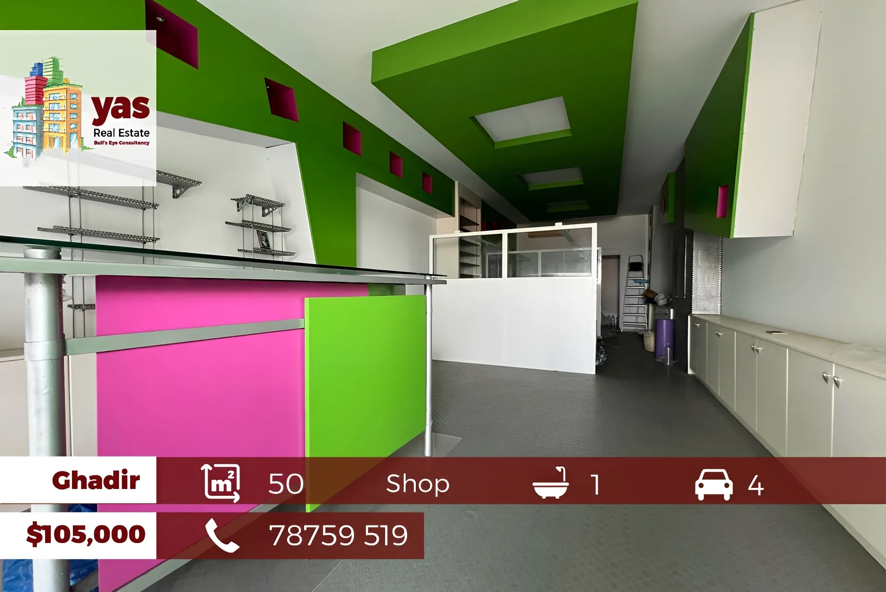 Shop for Sale in Ghadir