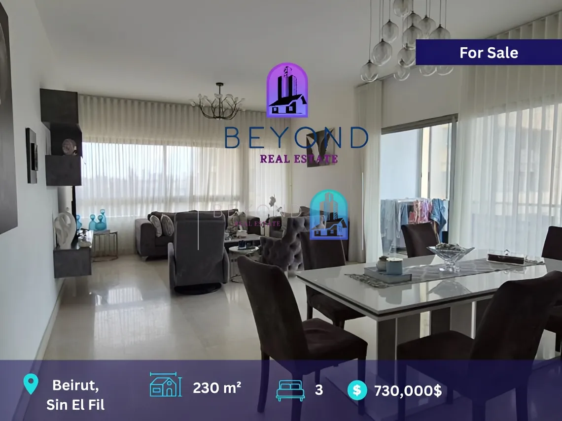 Apartment for sale in Sin El Fil, Lebanon - 3 bed, 3 bath