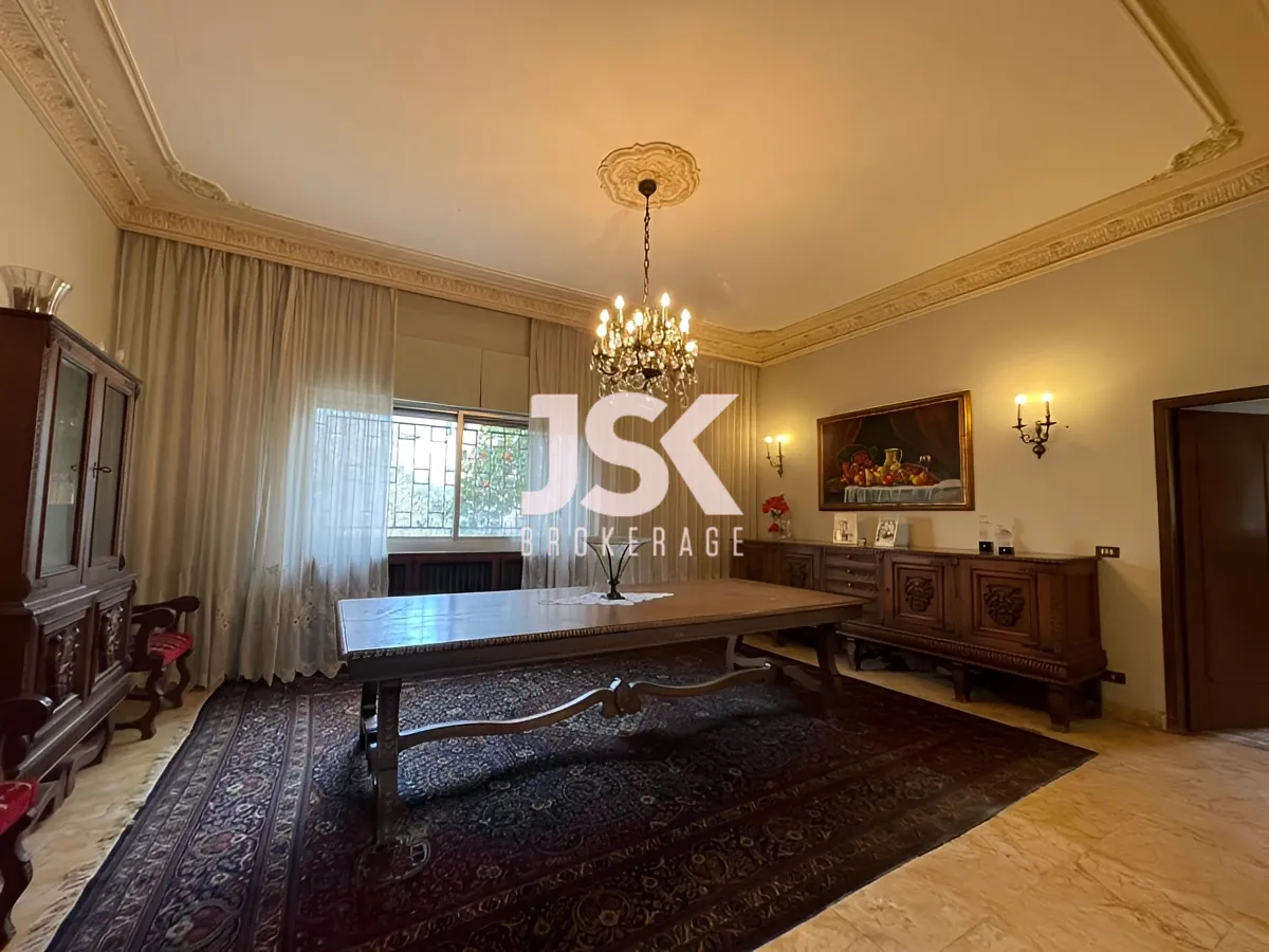 Villa for Sale in Mansourieh, Lebanon