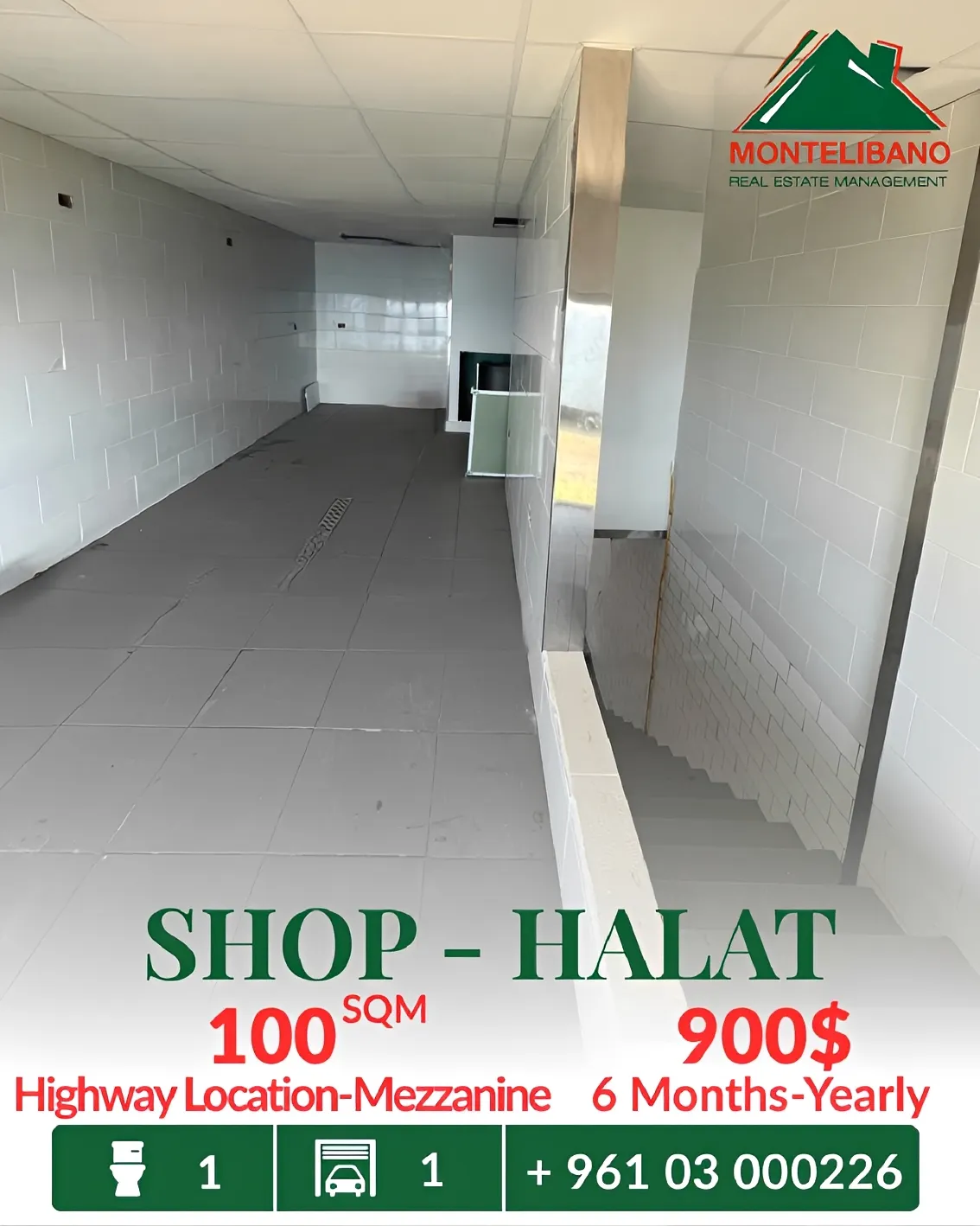 Shop for rent in Halat
