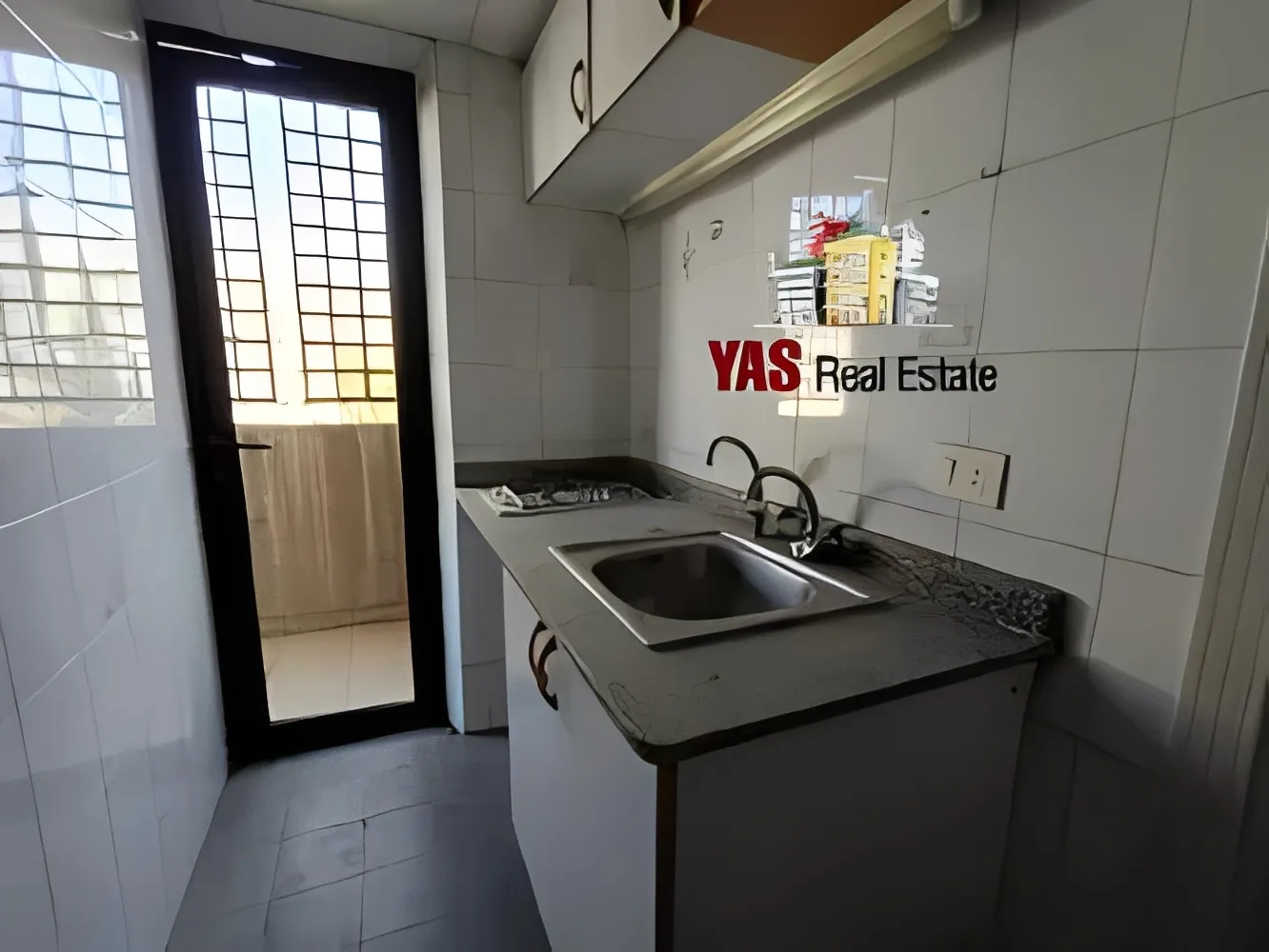 Office for rent in Sinn El Fil