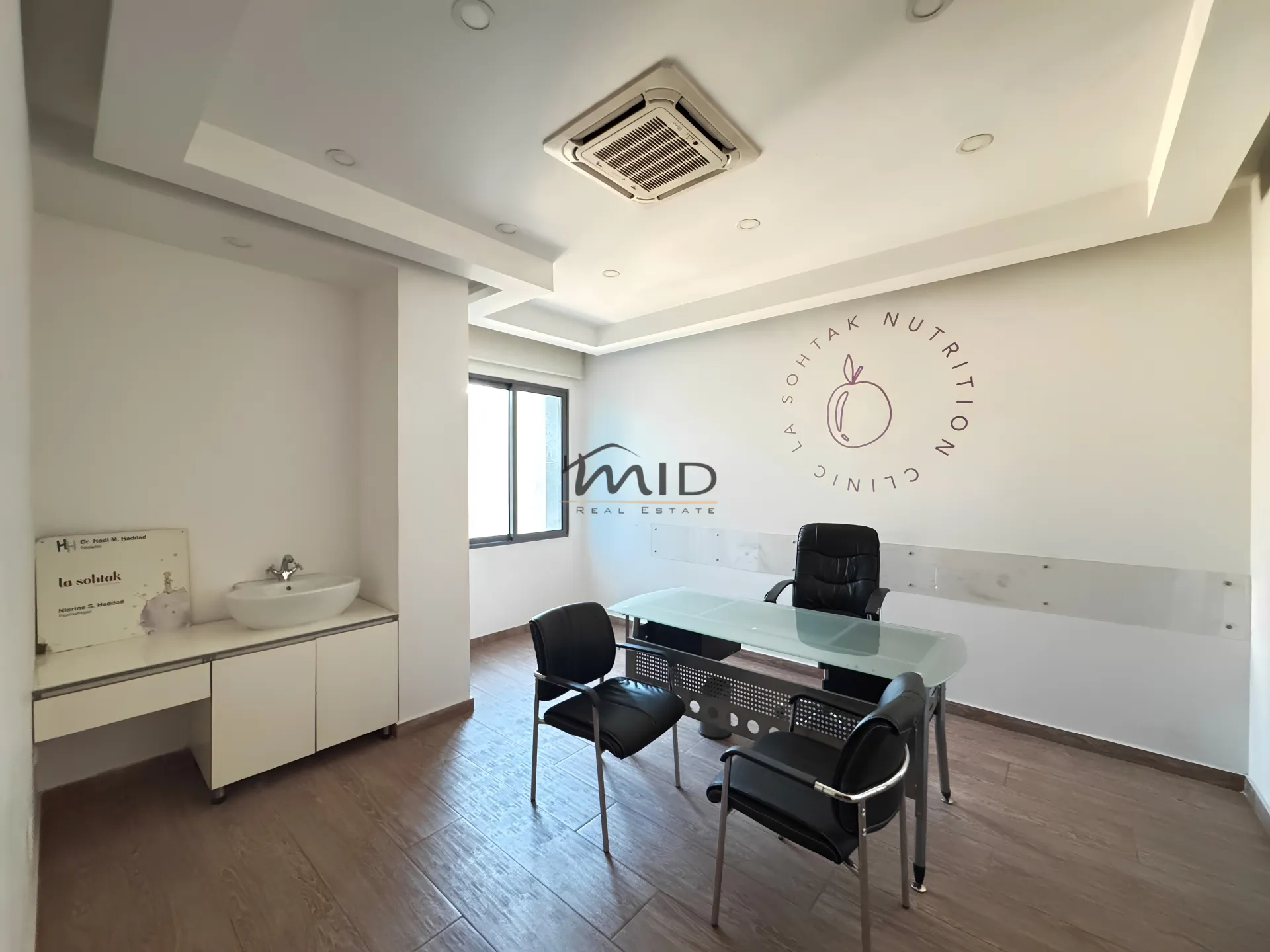 Commercial Property in Jdeideh, lebanon