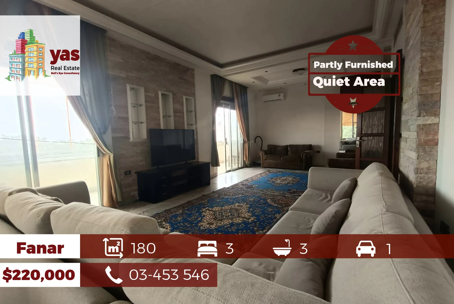 Apartment for Sale in Fanar - 3 bed, 3 bath
