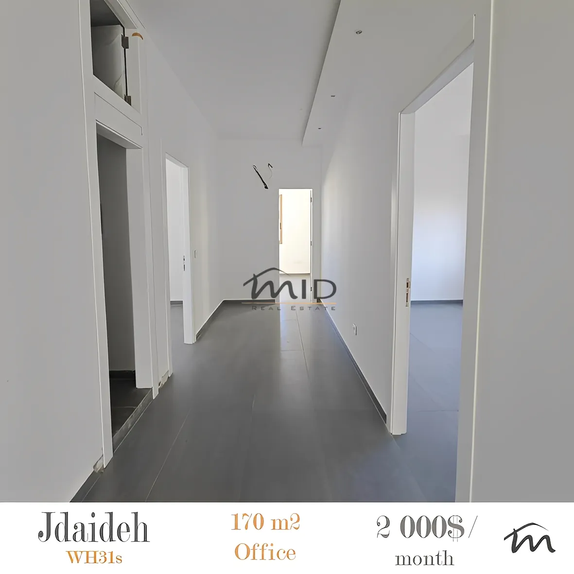 Commercial in Jdeideh, lebanon