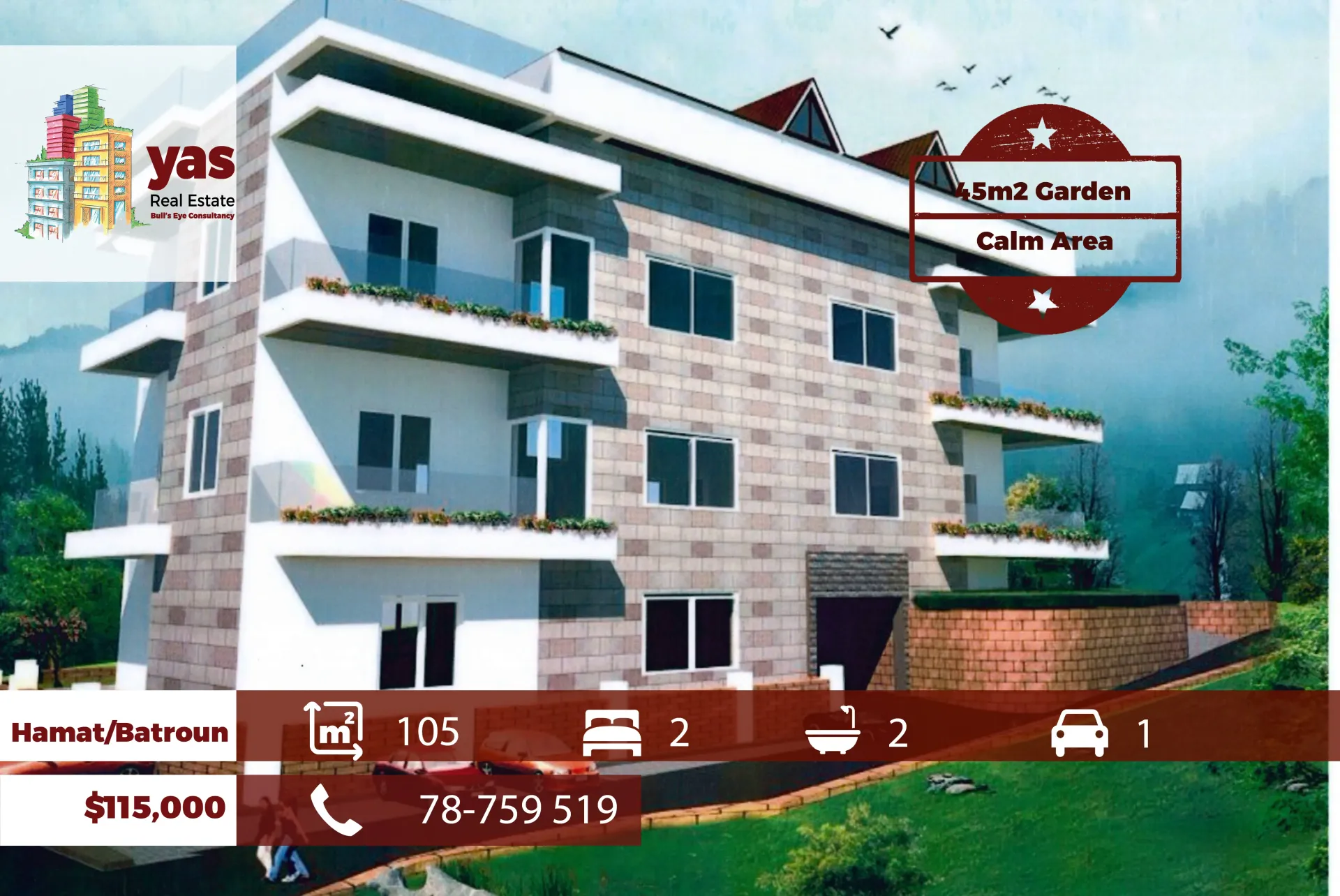 Apartment for Sale in Hamat - 2 bed, 2 bath