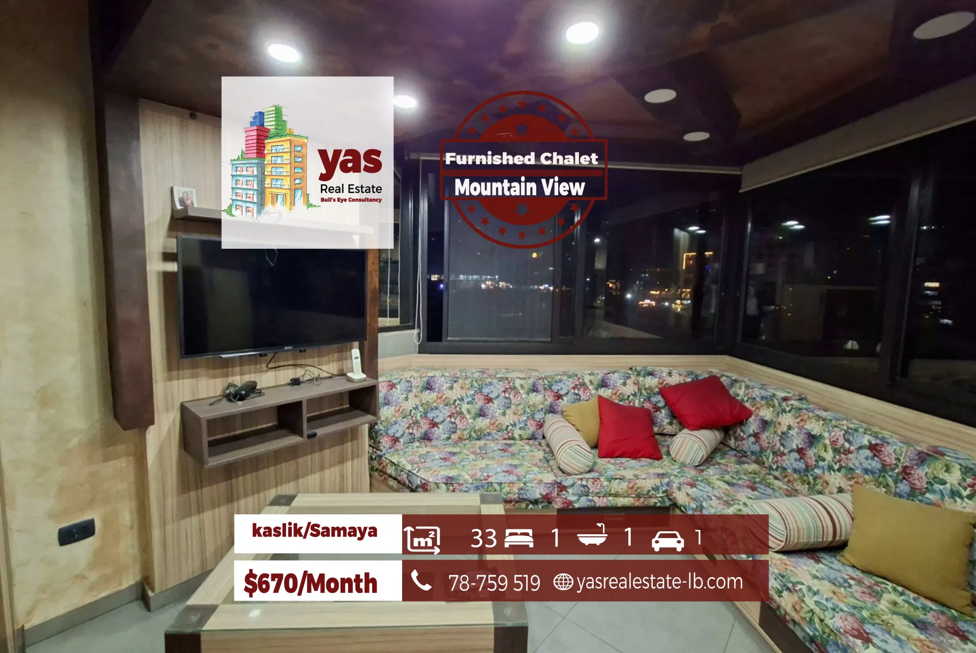 Shop for Sale in Jeita