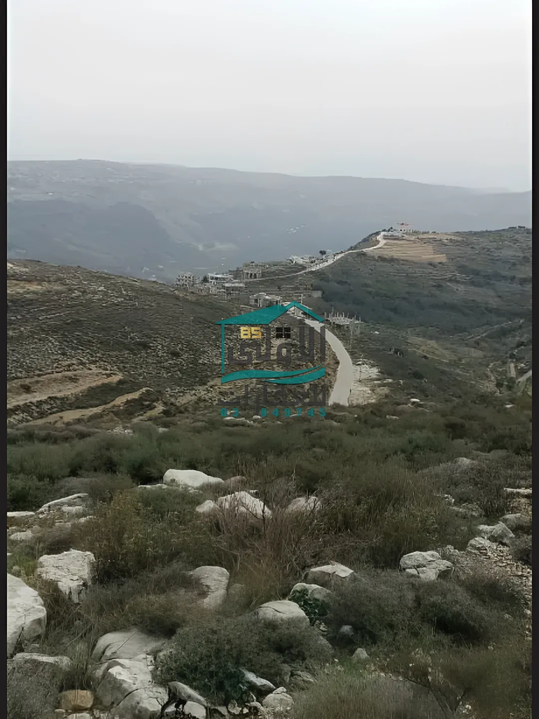 Land in كفر نيس، lebanon