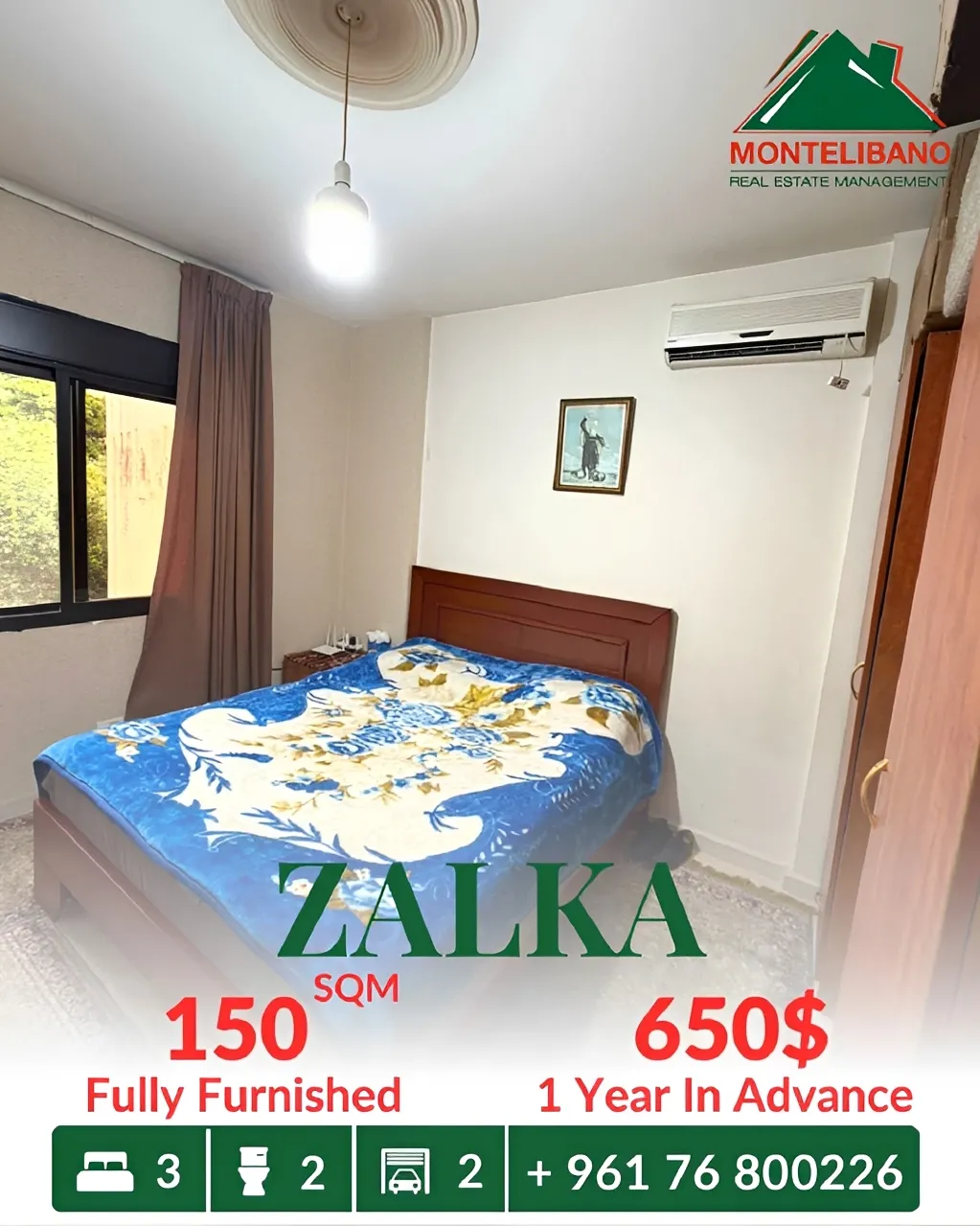 Apartment for rent in Zalqa, Lebanon